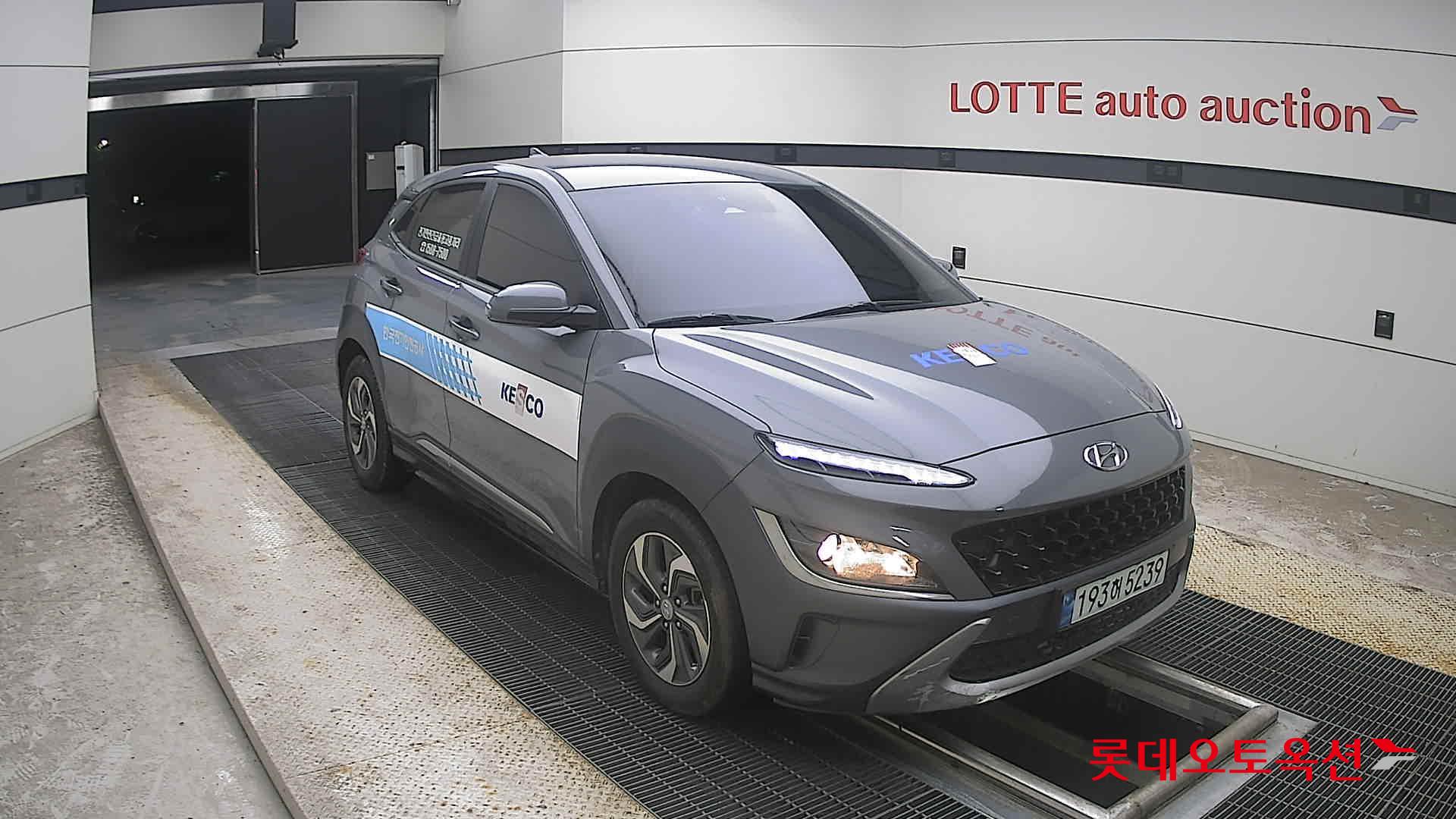 2023 - hyundai kona