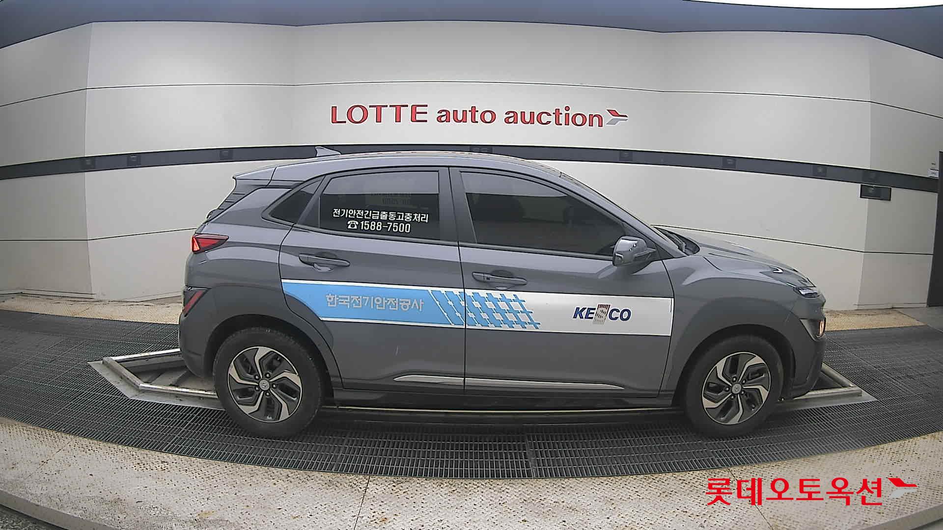 2023 - hyundai kona