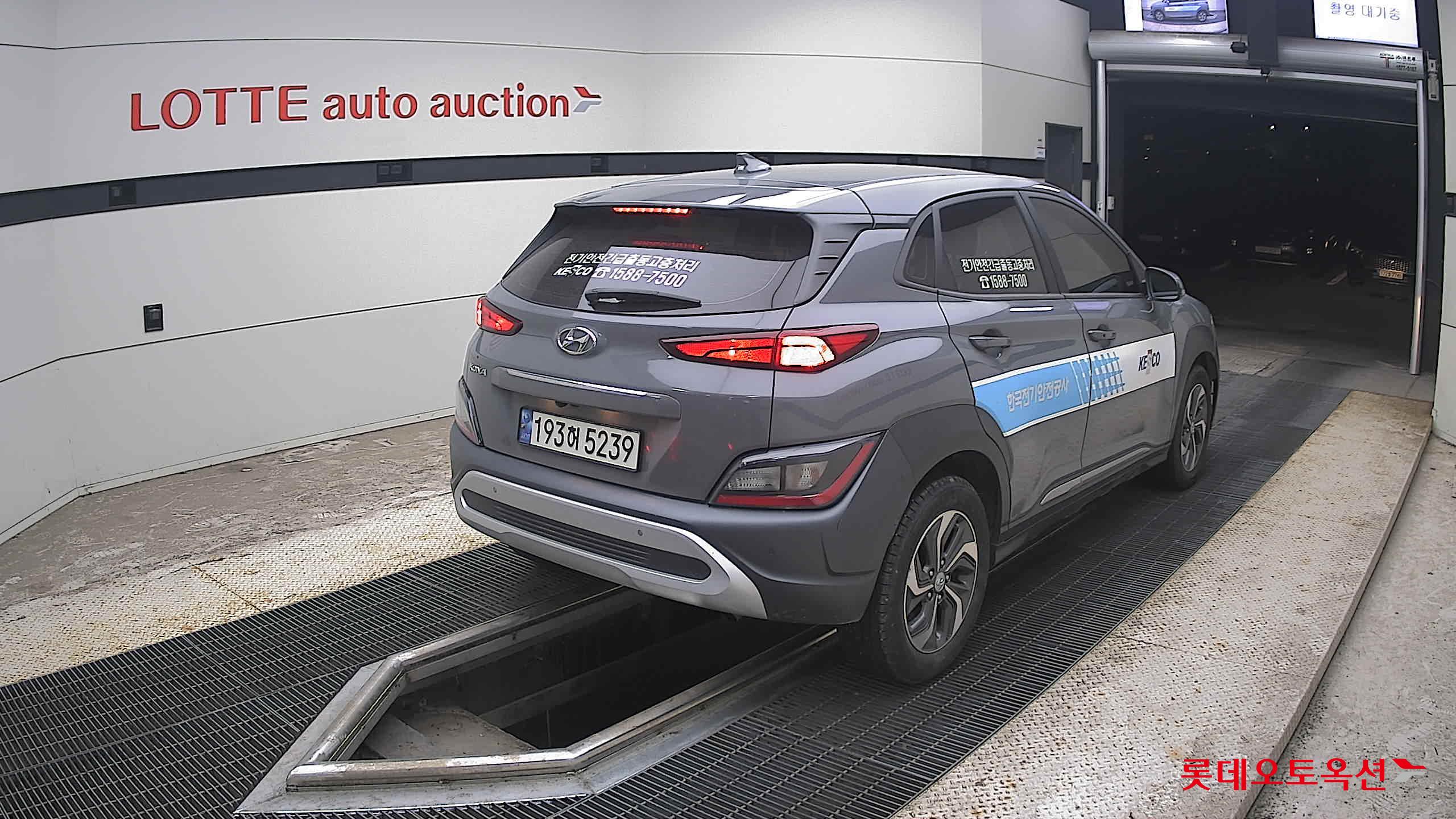 2023 - hyundai kona