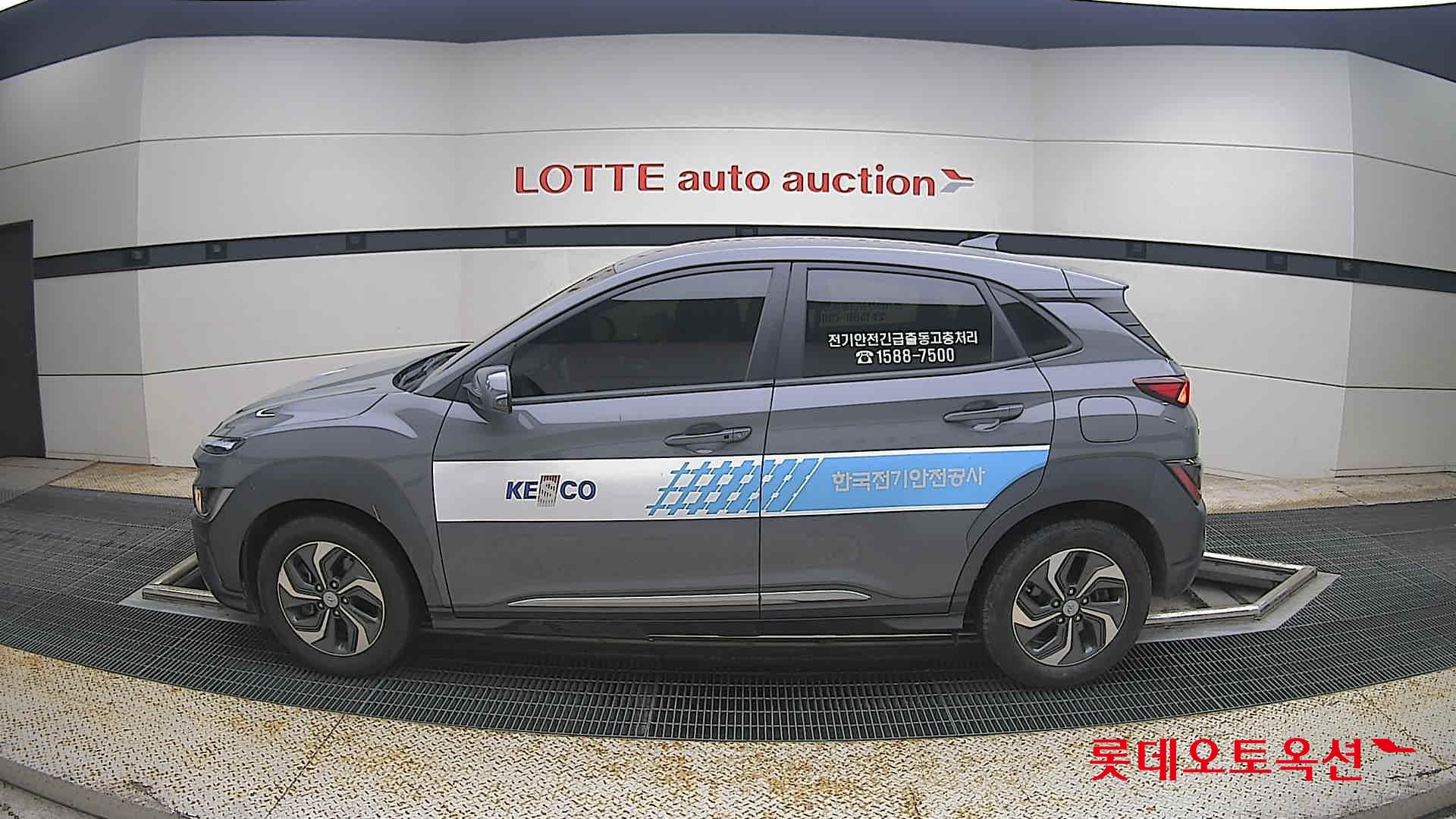 2023 - hyundai kona
