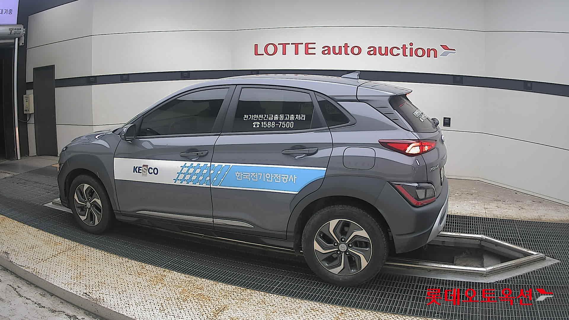 2023 - hyundai kona