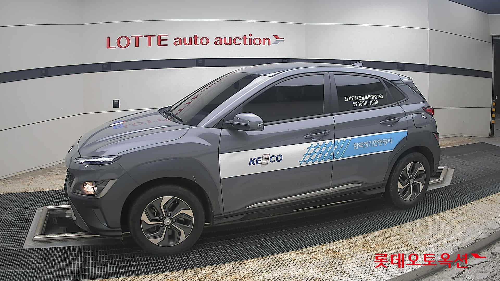 2023 - hyundai kona