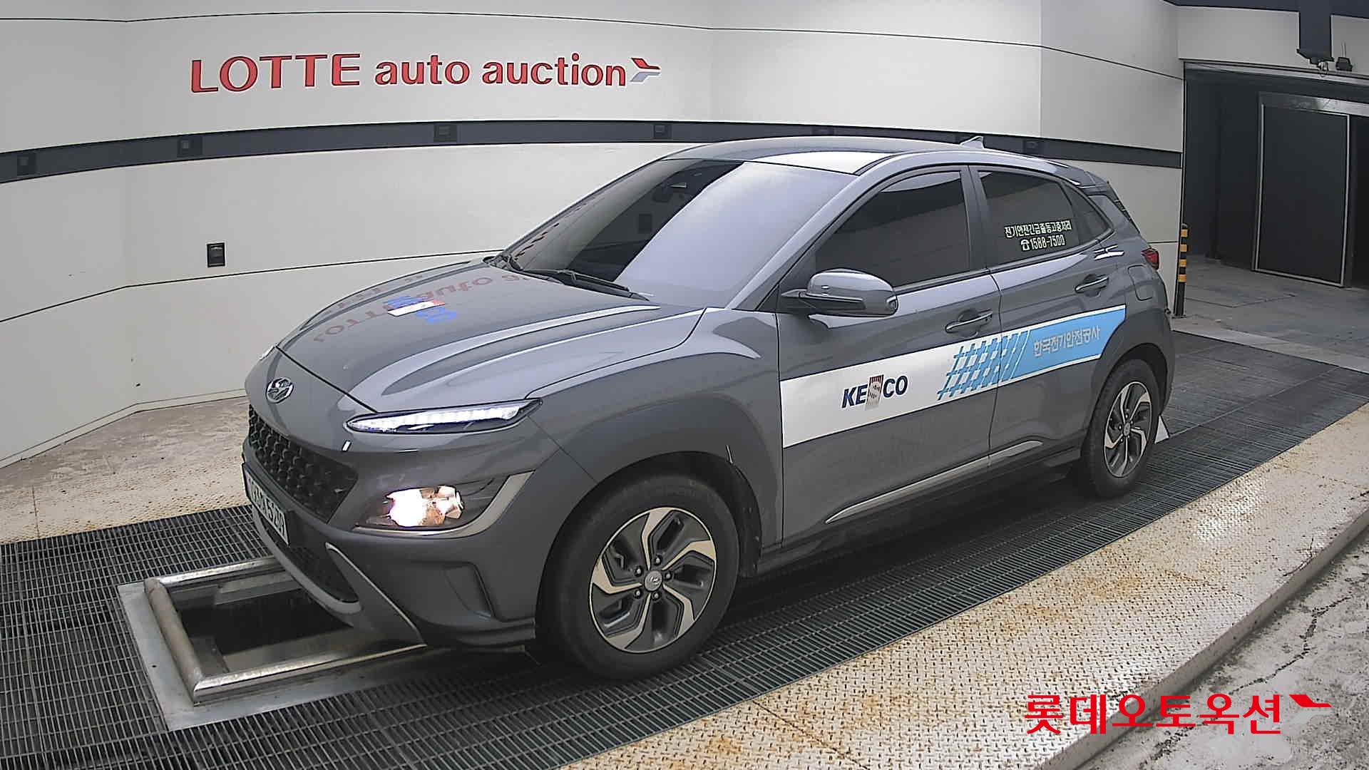 2023 - hyundai kona