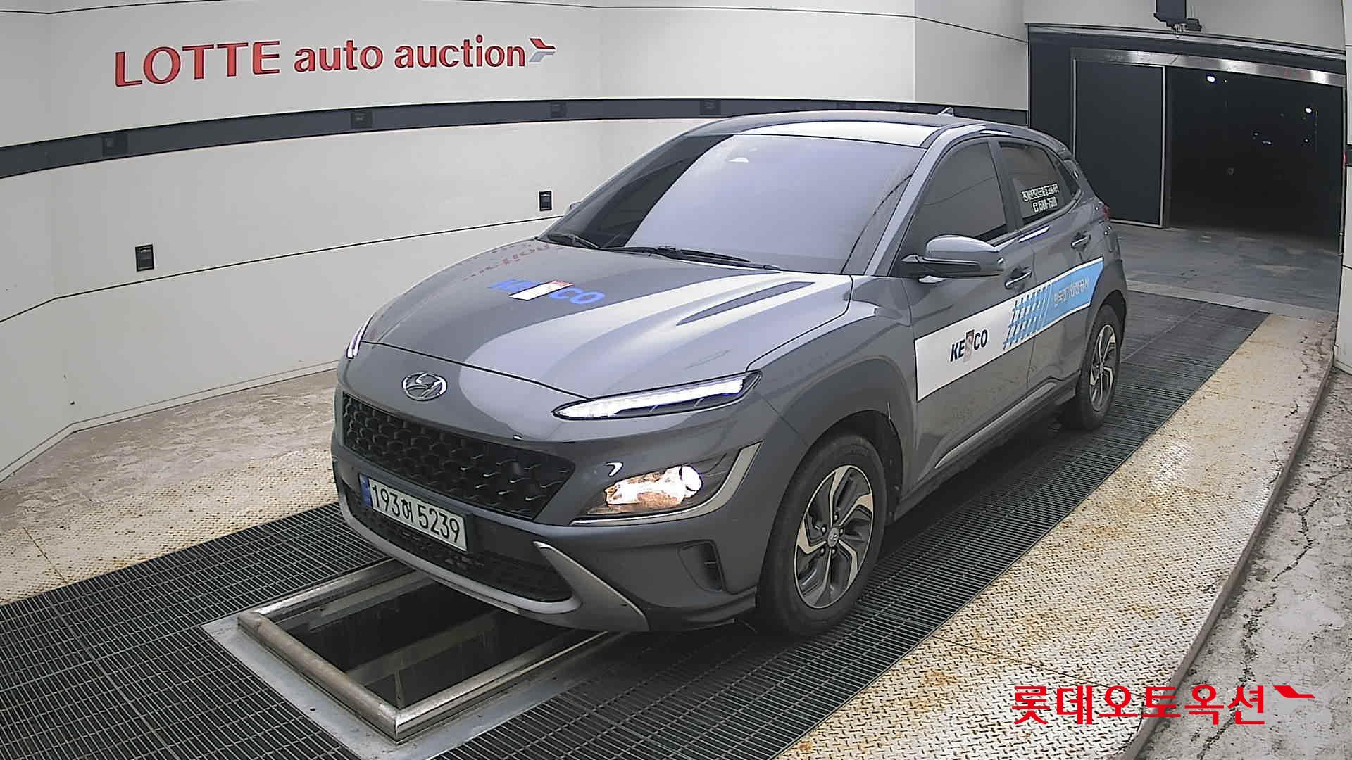 2023 - hyundai kona
