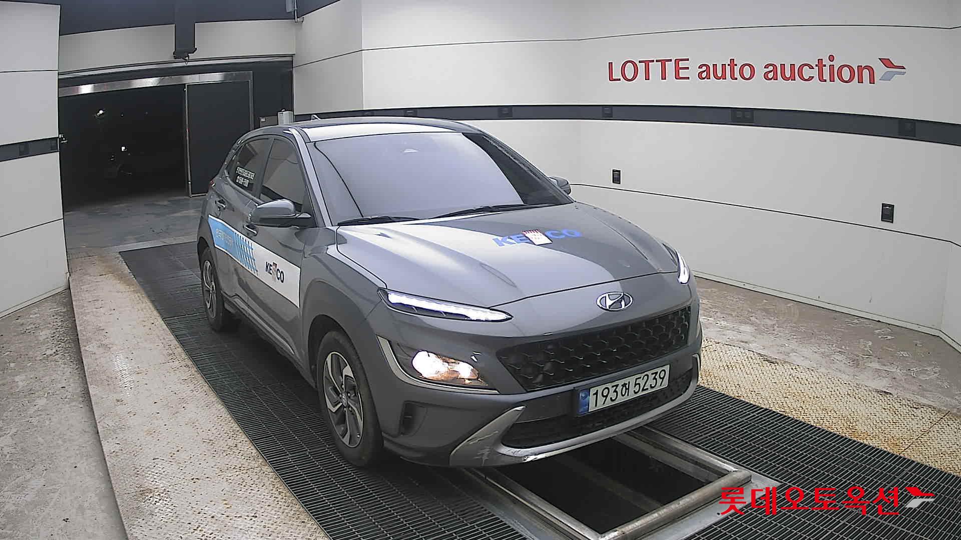 2023 - hyundai kona