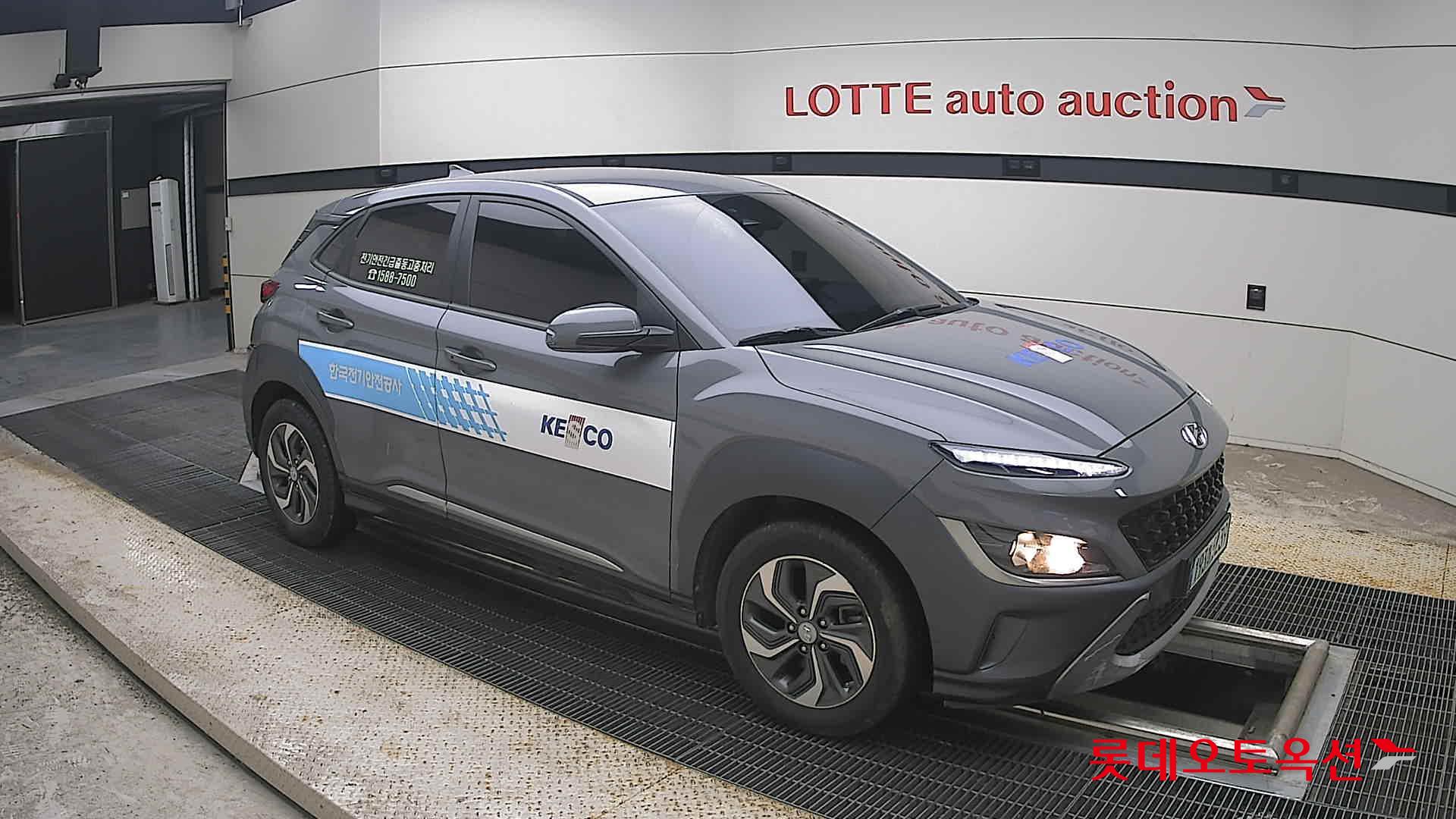 2023 - hyundai kona