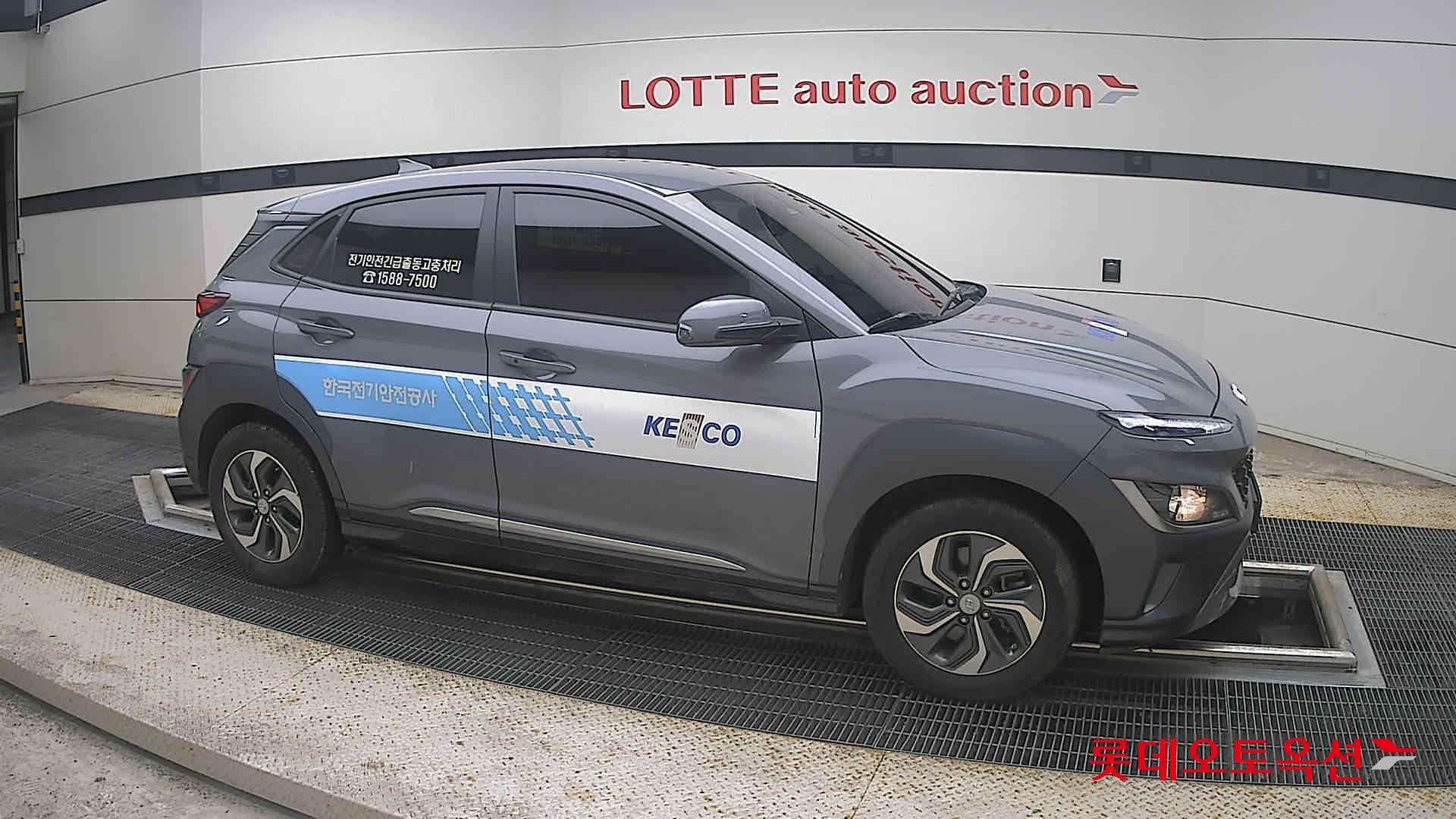 2023 - hyundai kona