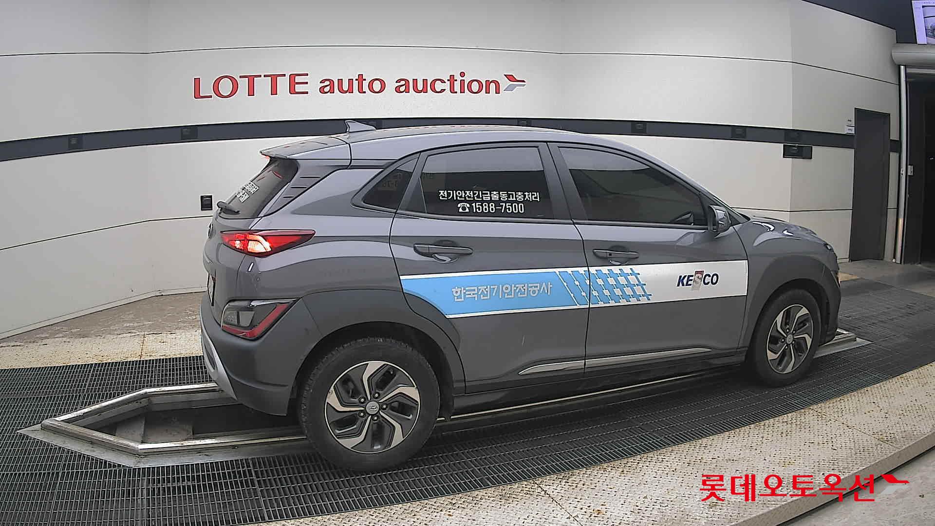 2023 - hyundai kona