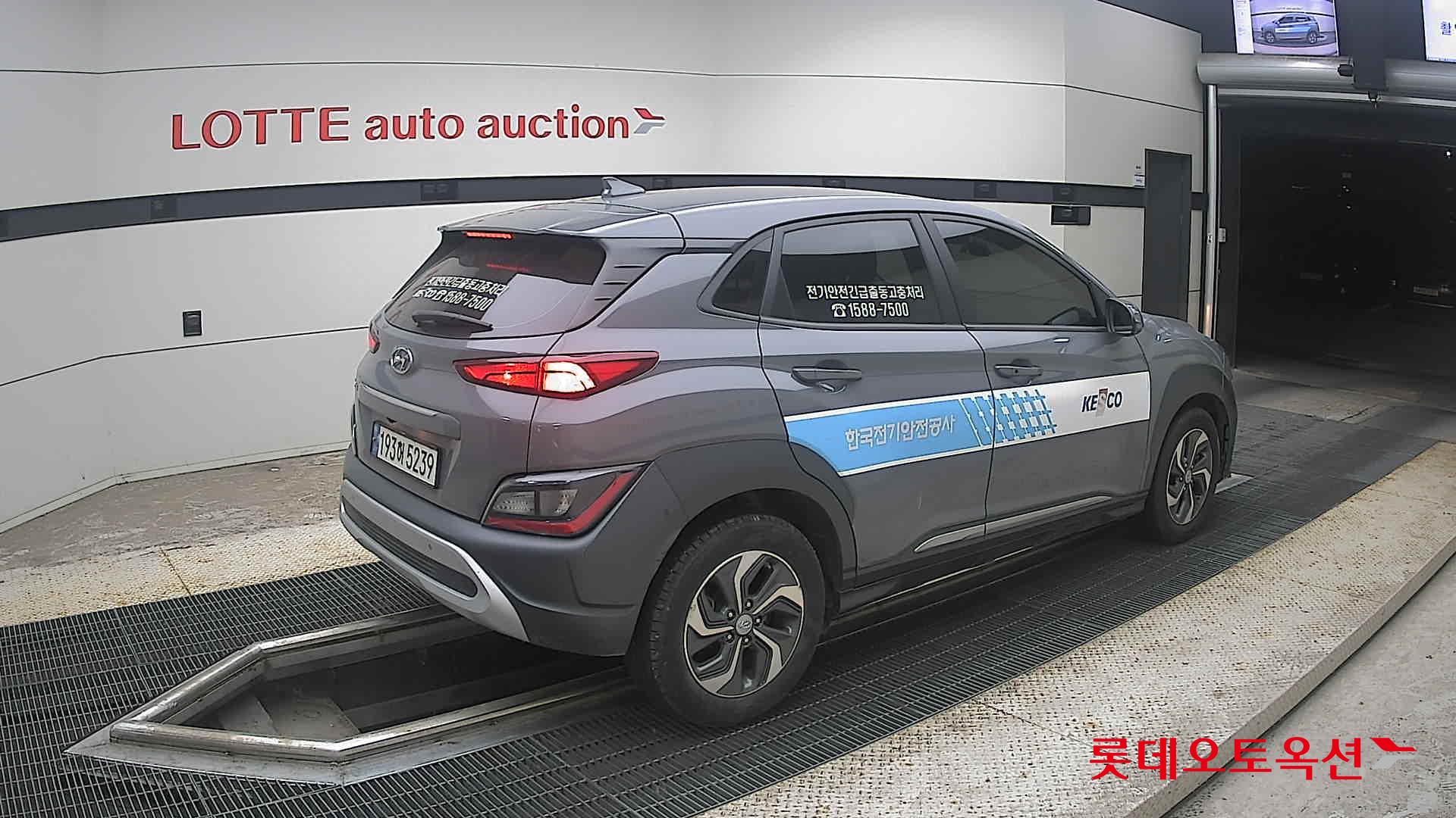 2023 - hyundai kona