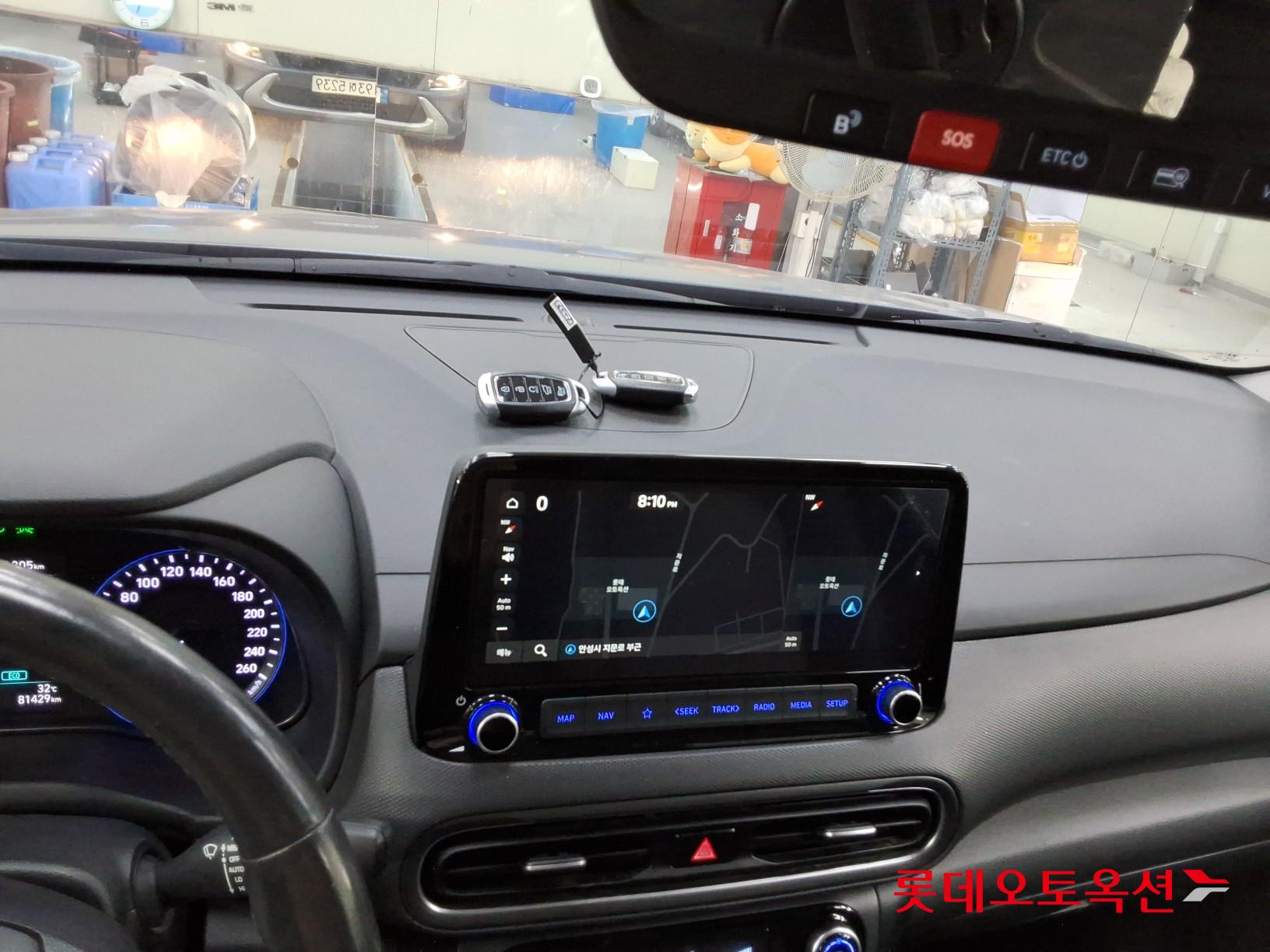 2023 - hyundai kona