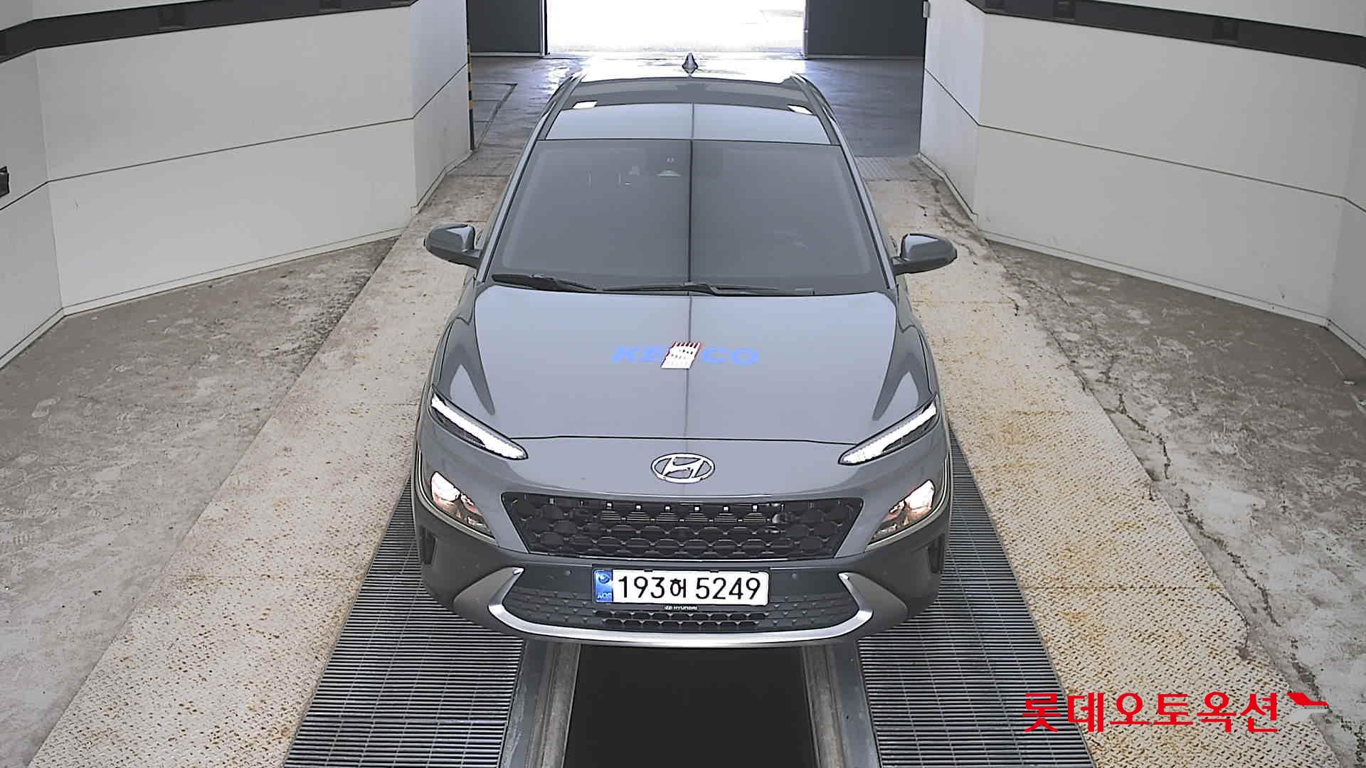 THE NEW KONA (H) 모던