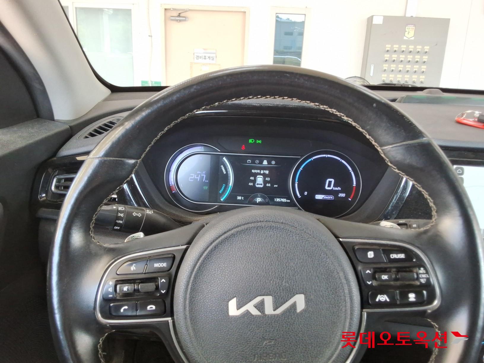 كيا Niro 2023 — صورة 29