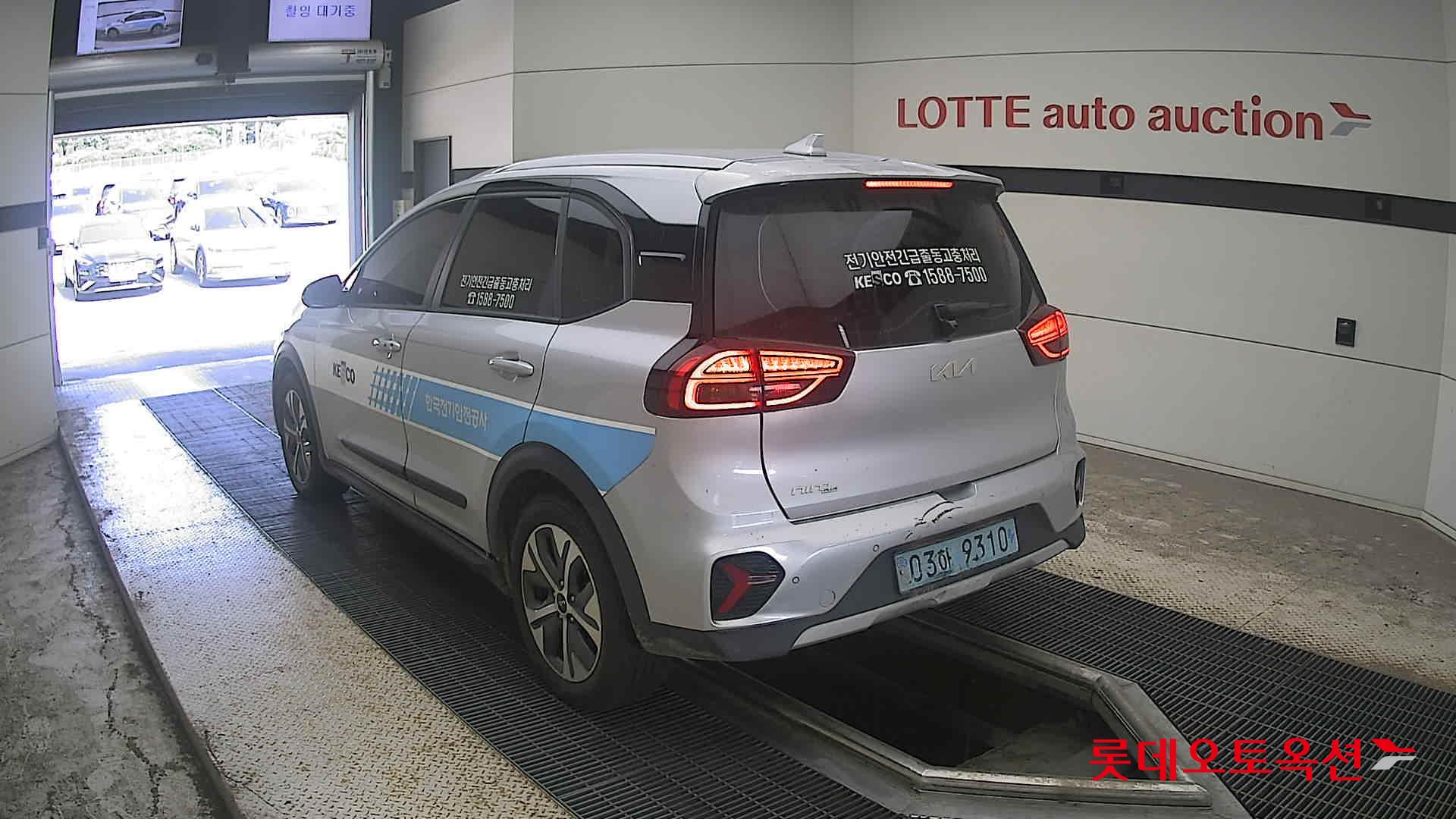 كيا Niro 2023 — صورة 10