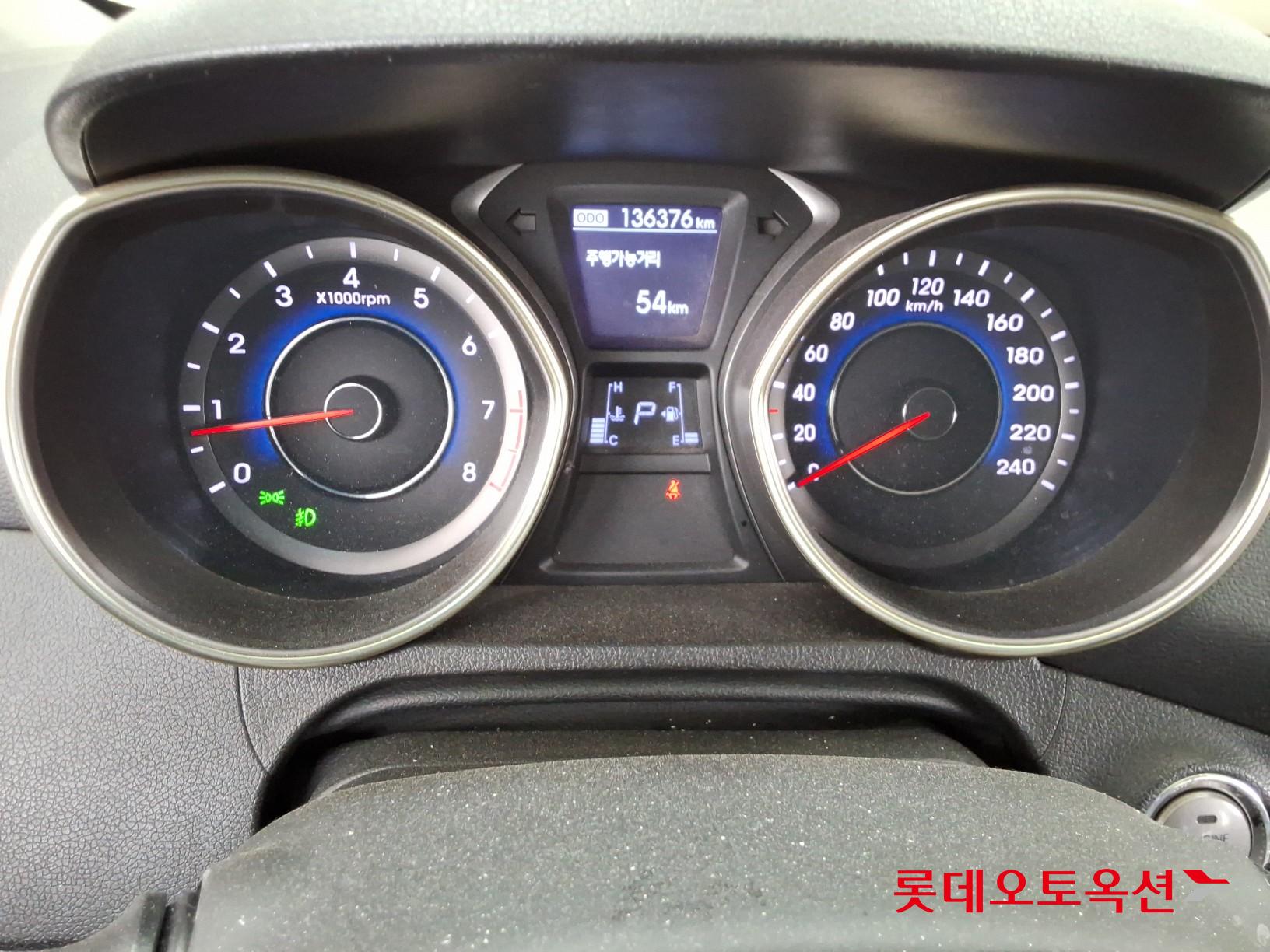 2013 - hyundai avante