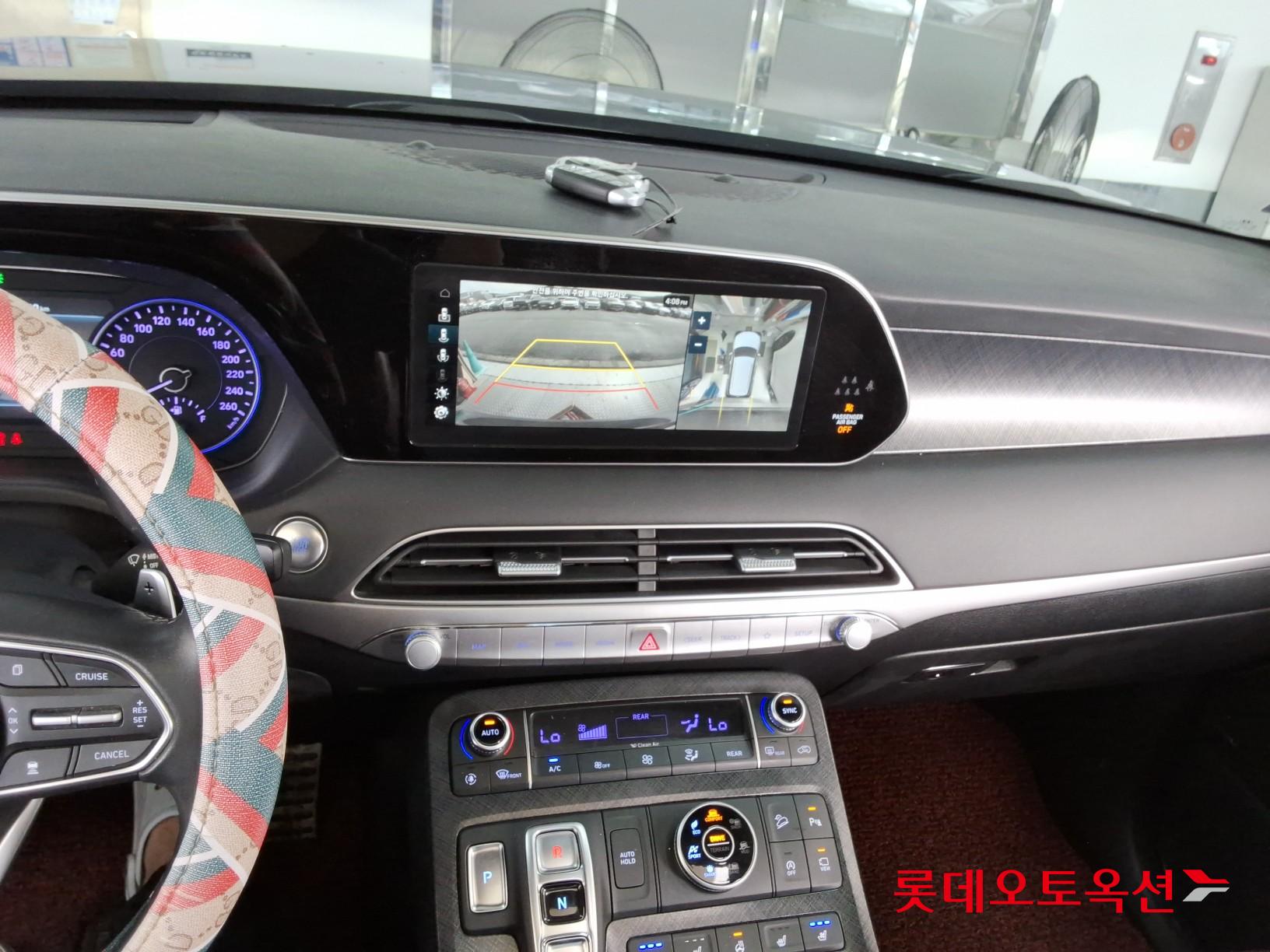 2019 - hyundai palisade