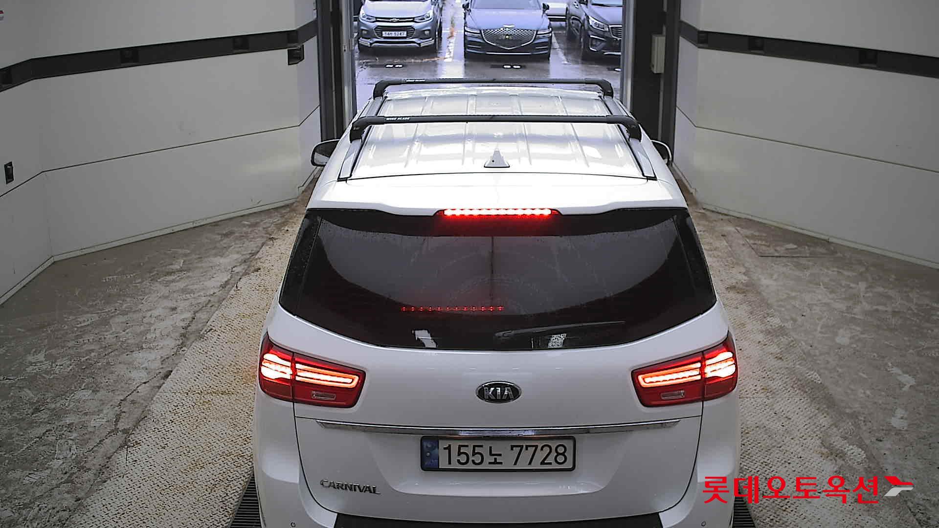2020 - kia carnival