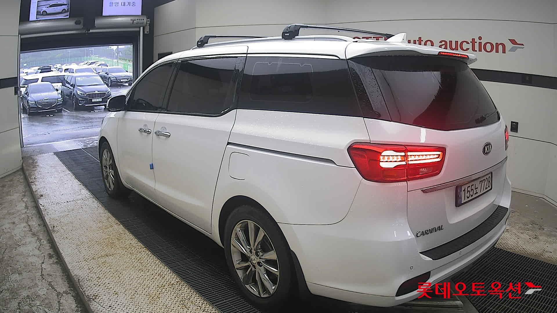 2020 - kia carnival
