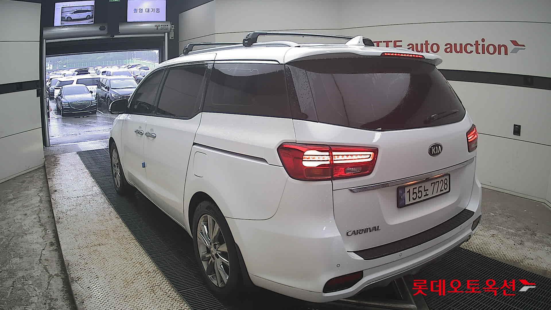 2020 - kia carnival