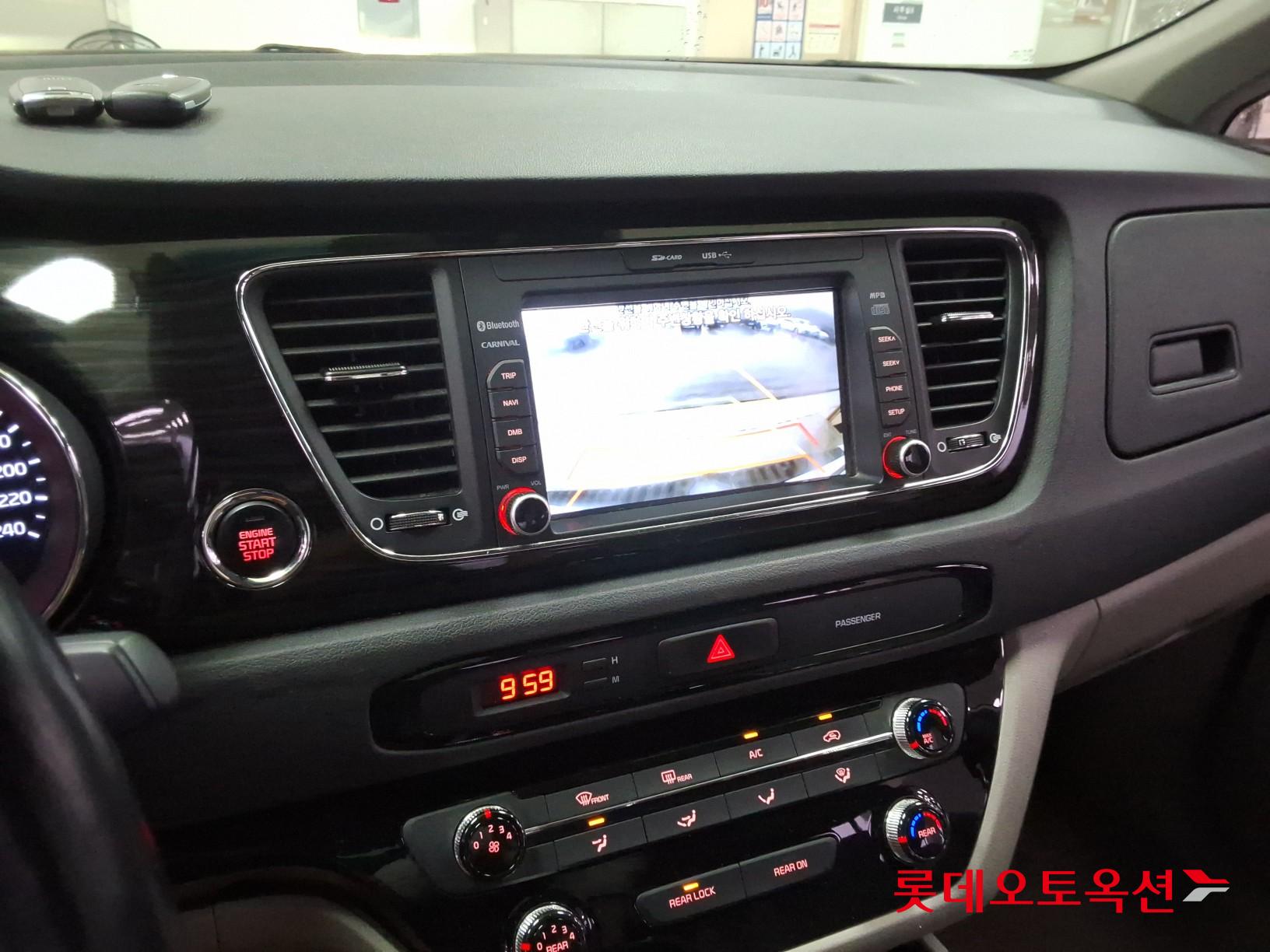 2020 - kia carnival