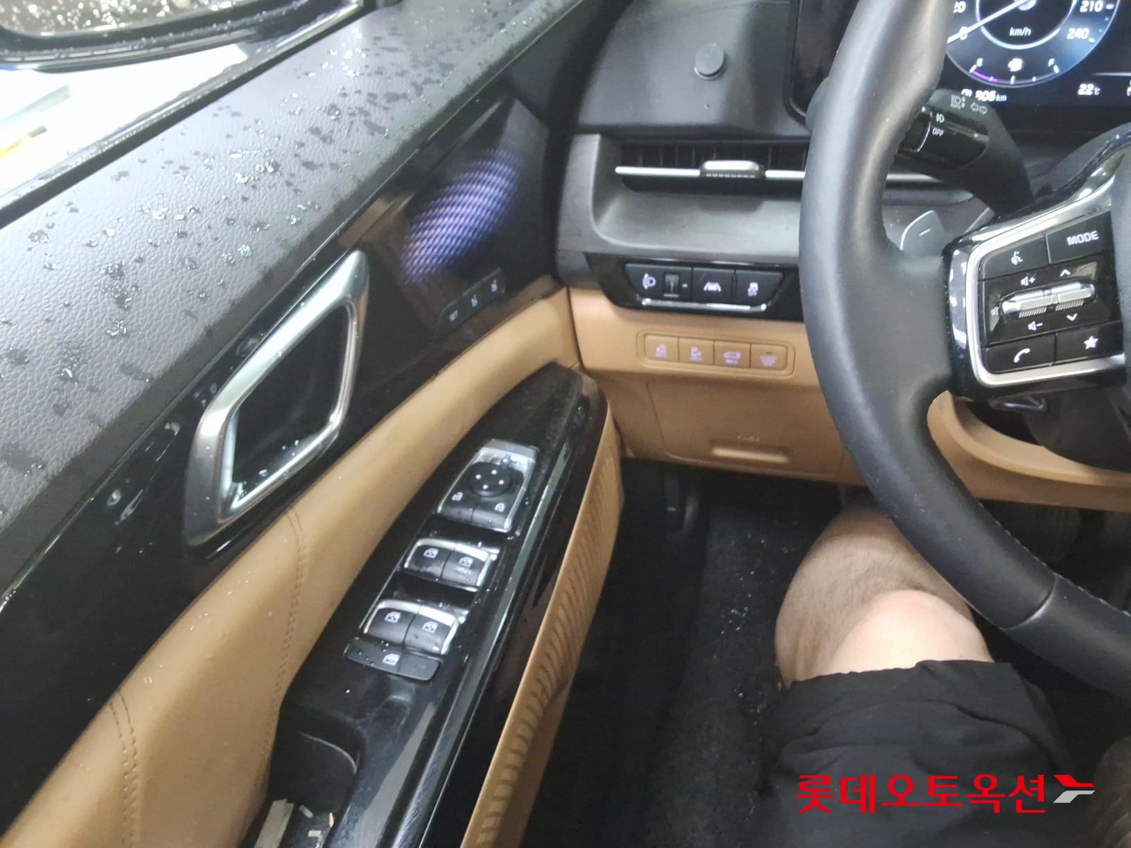 2023 - kia carnival