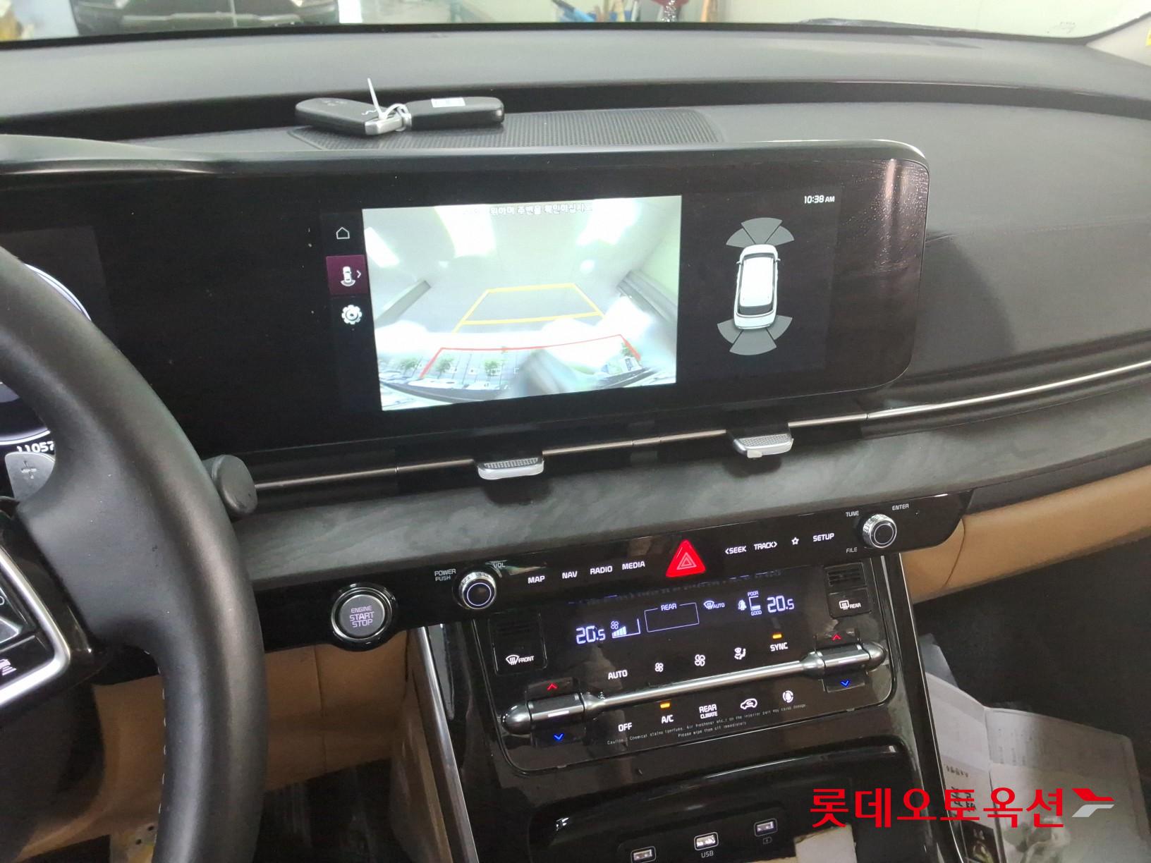 2023 - kia carnival