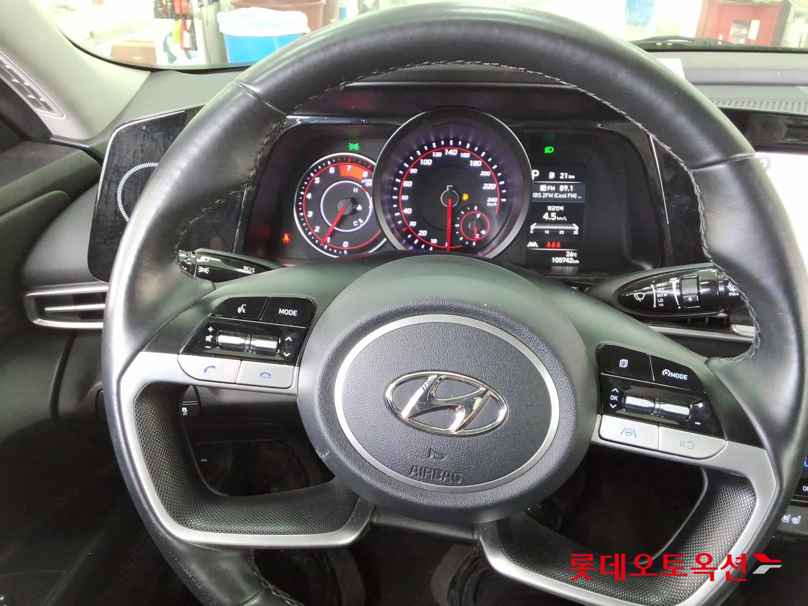 2023 - hyundai avante