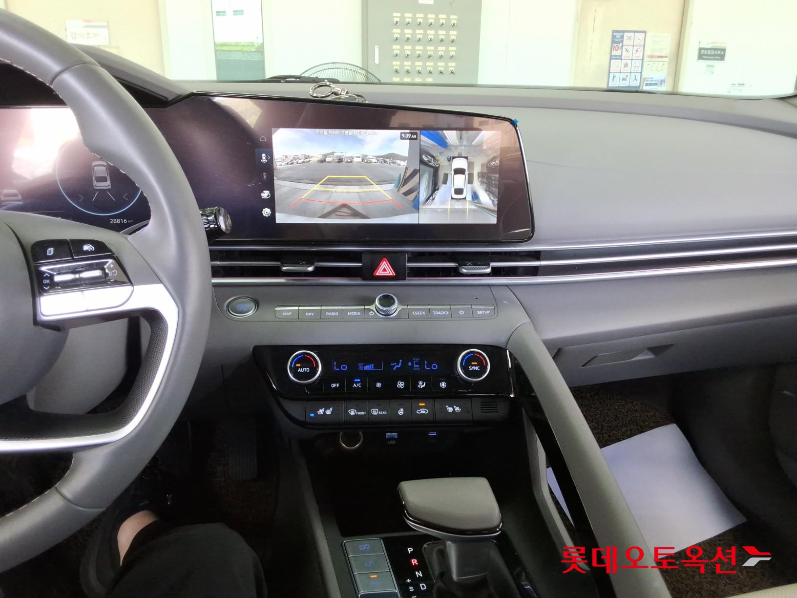 2025 - hyundai avante