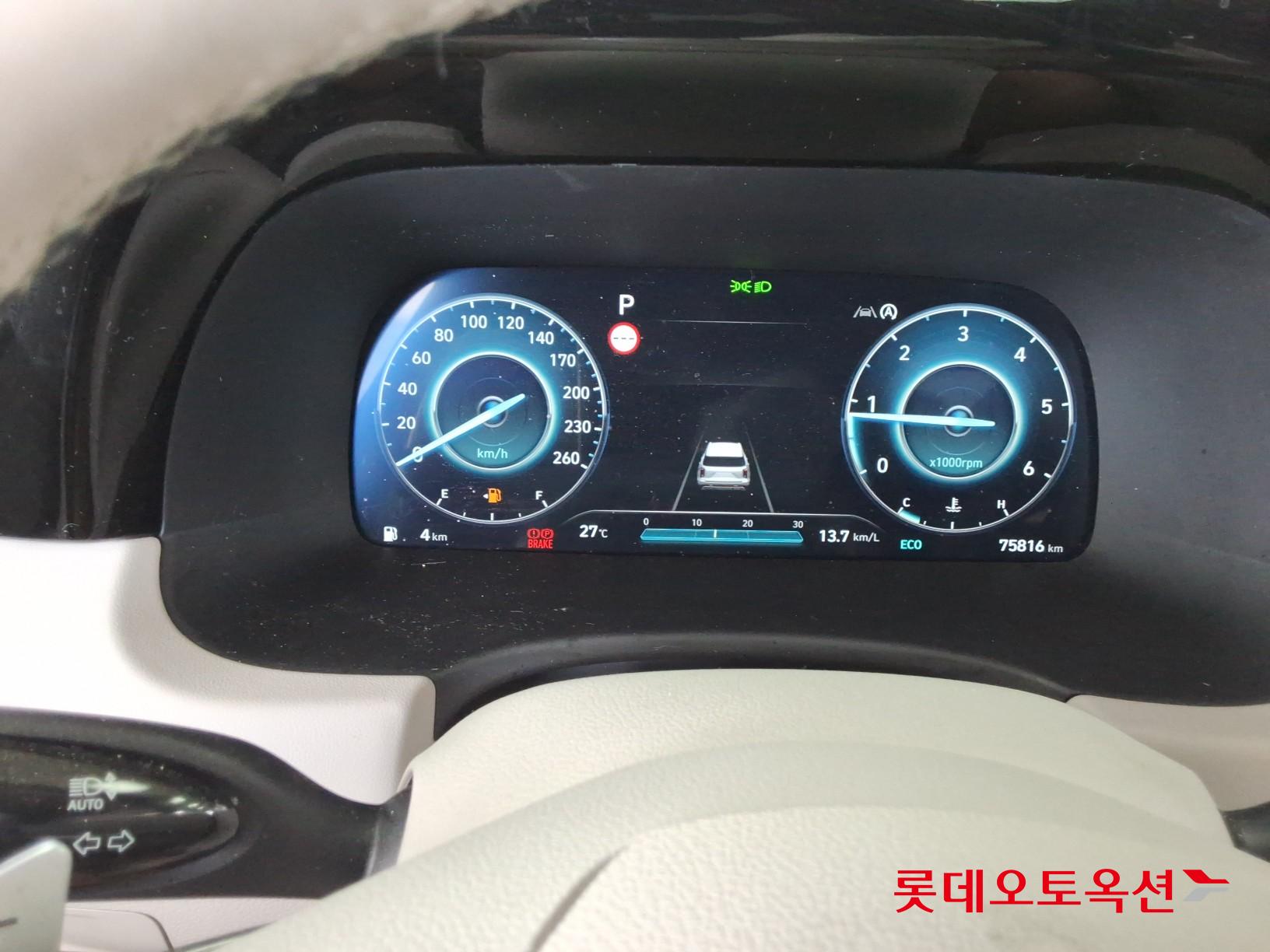 2024 - hyundai palisade
