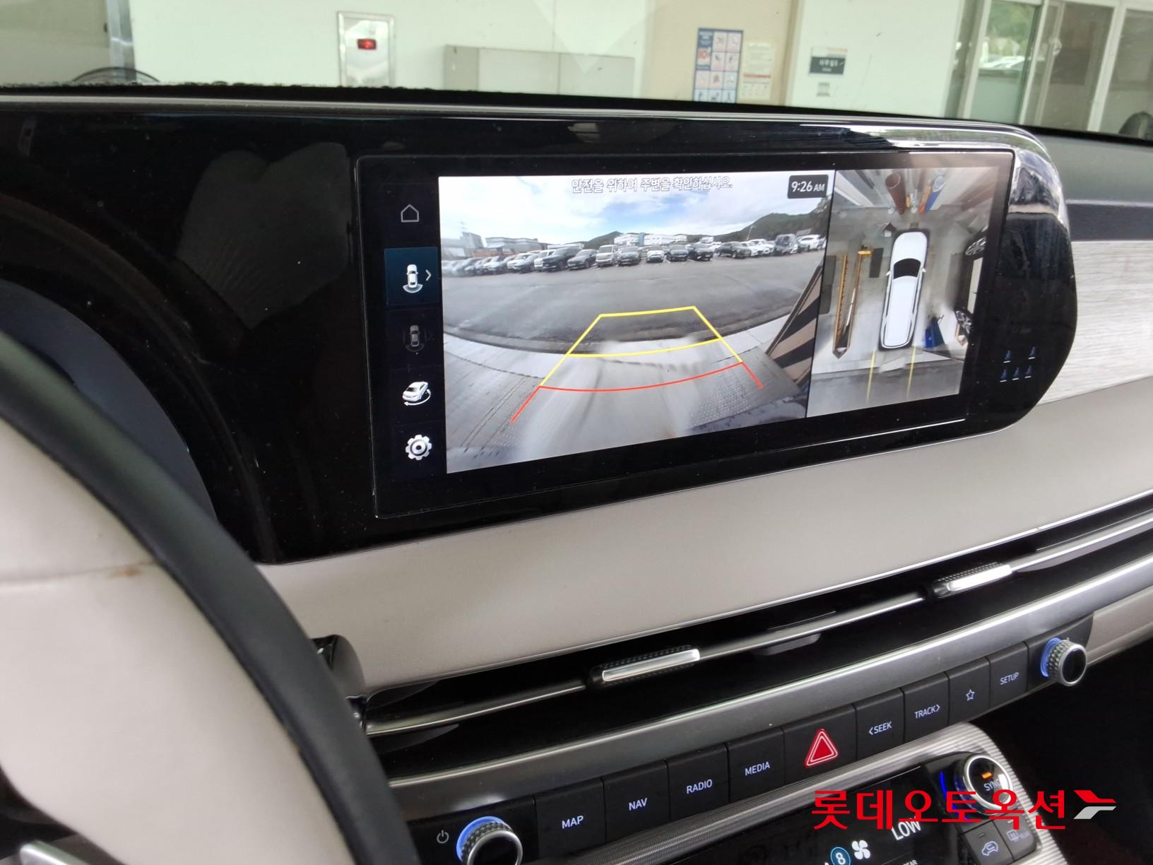 2024 - hyundai palisade