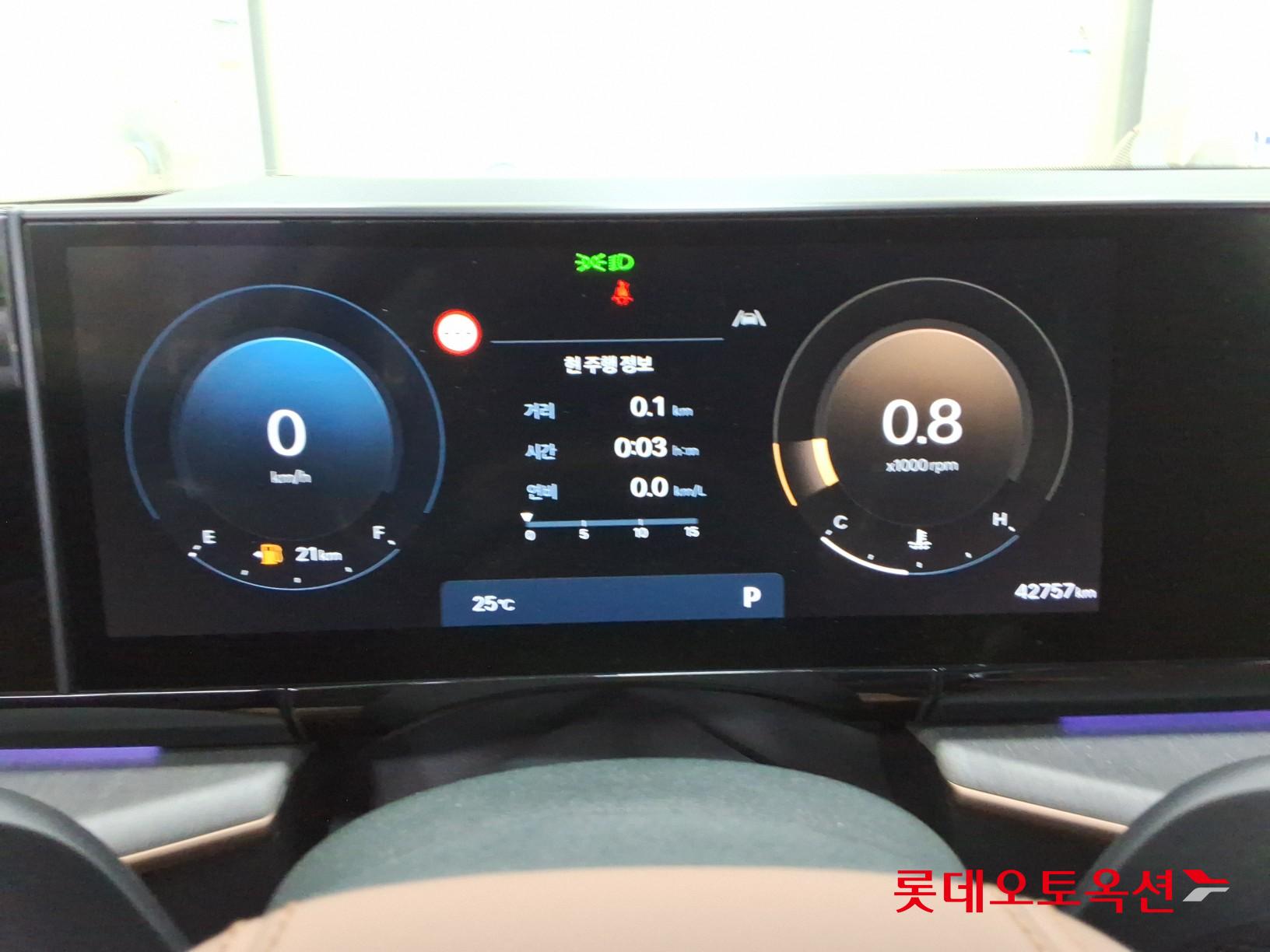2023 - hyundai grandeur