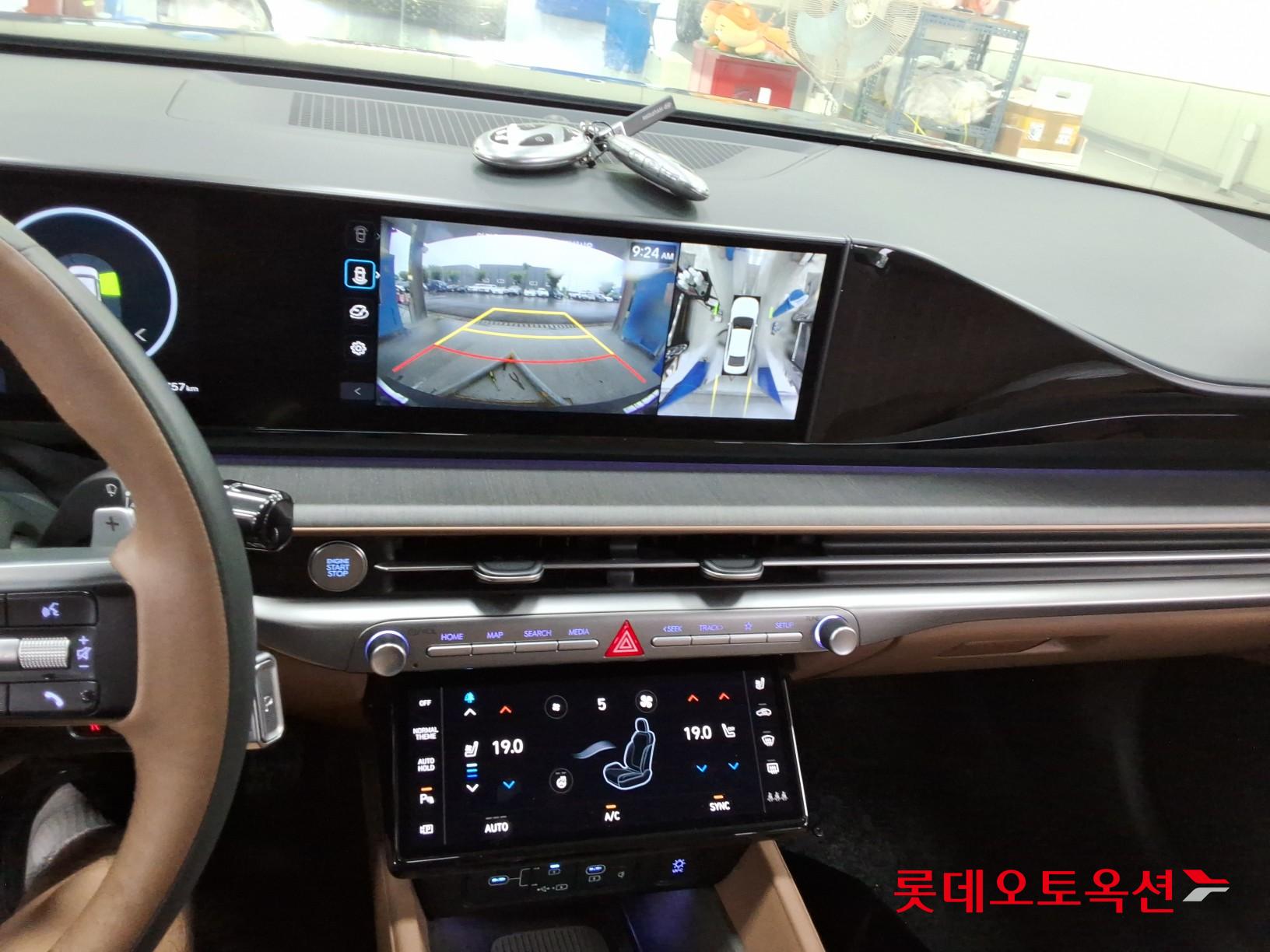 2023 - hyundai grandeur
