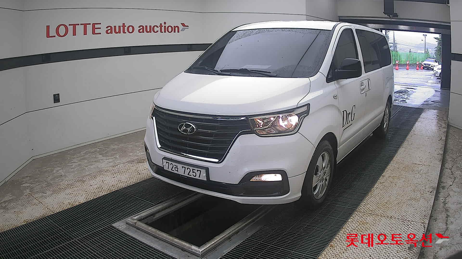 2019 - hyundai grand starex