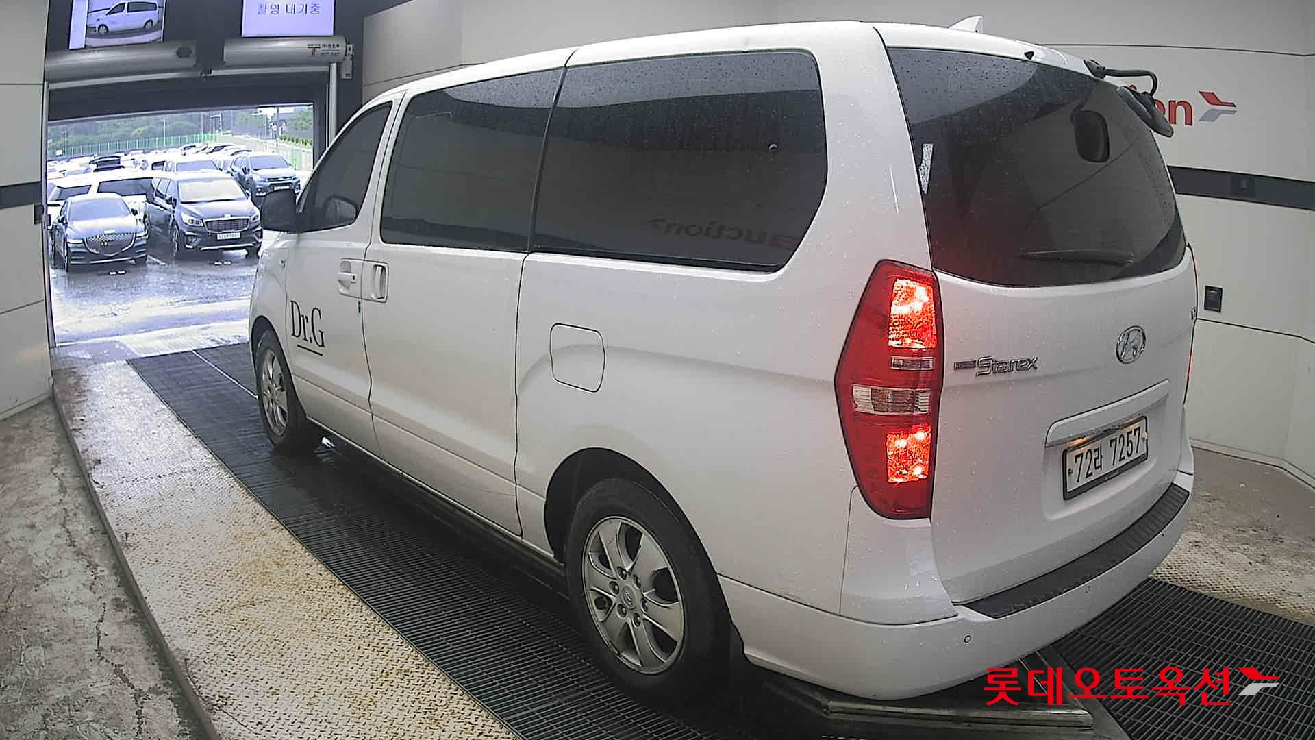 2019 - hyundai grand starex