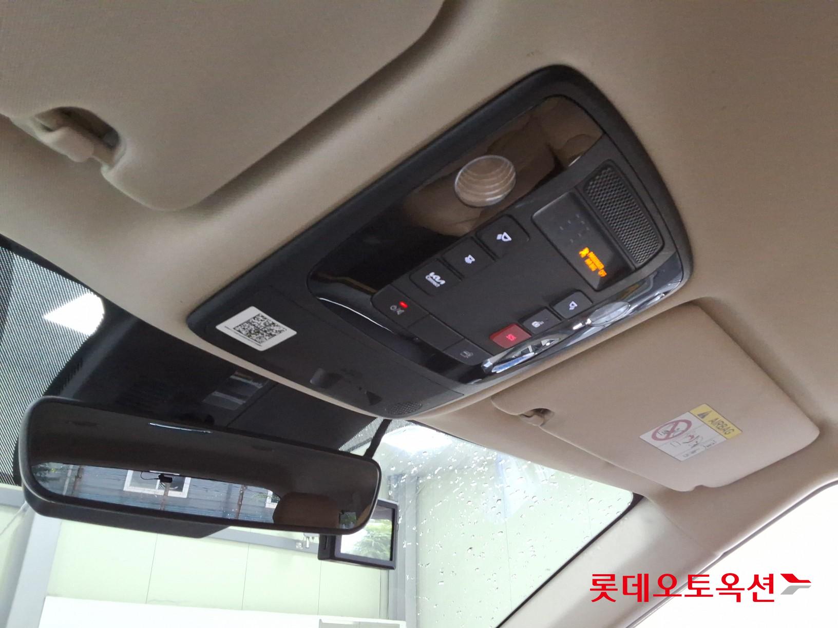2023 - kia carnival