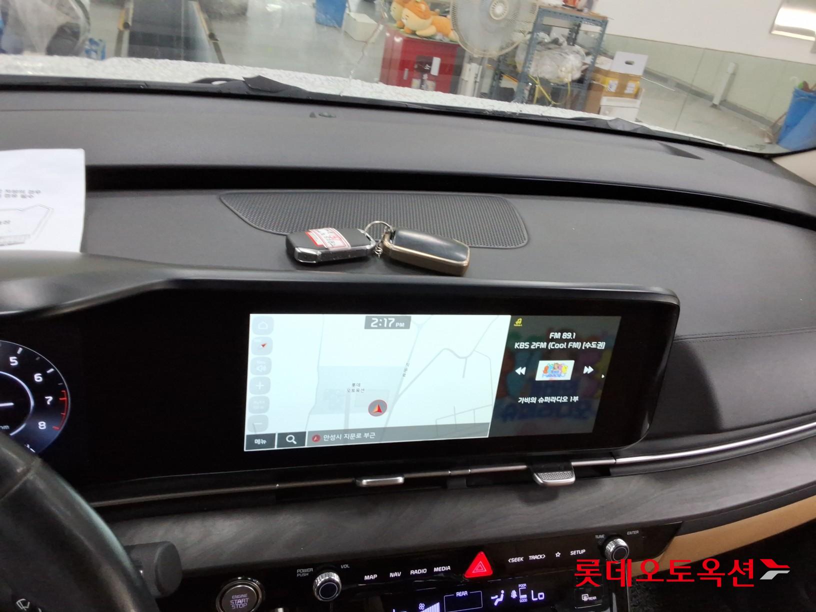 2023 - kia carnival