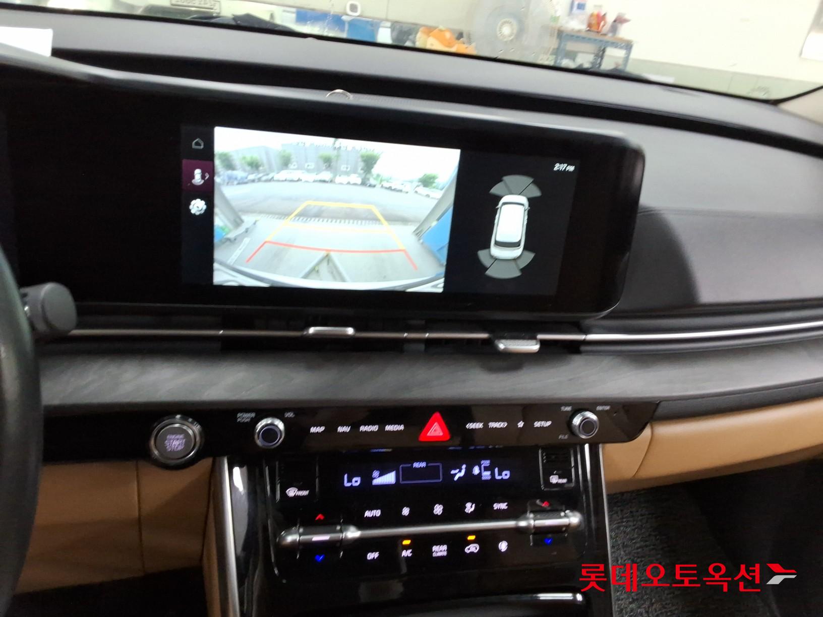 2023 - kia carnival