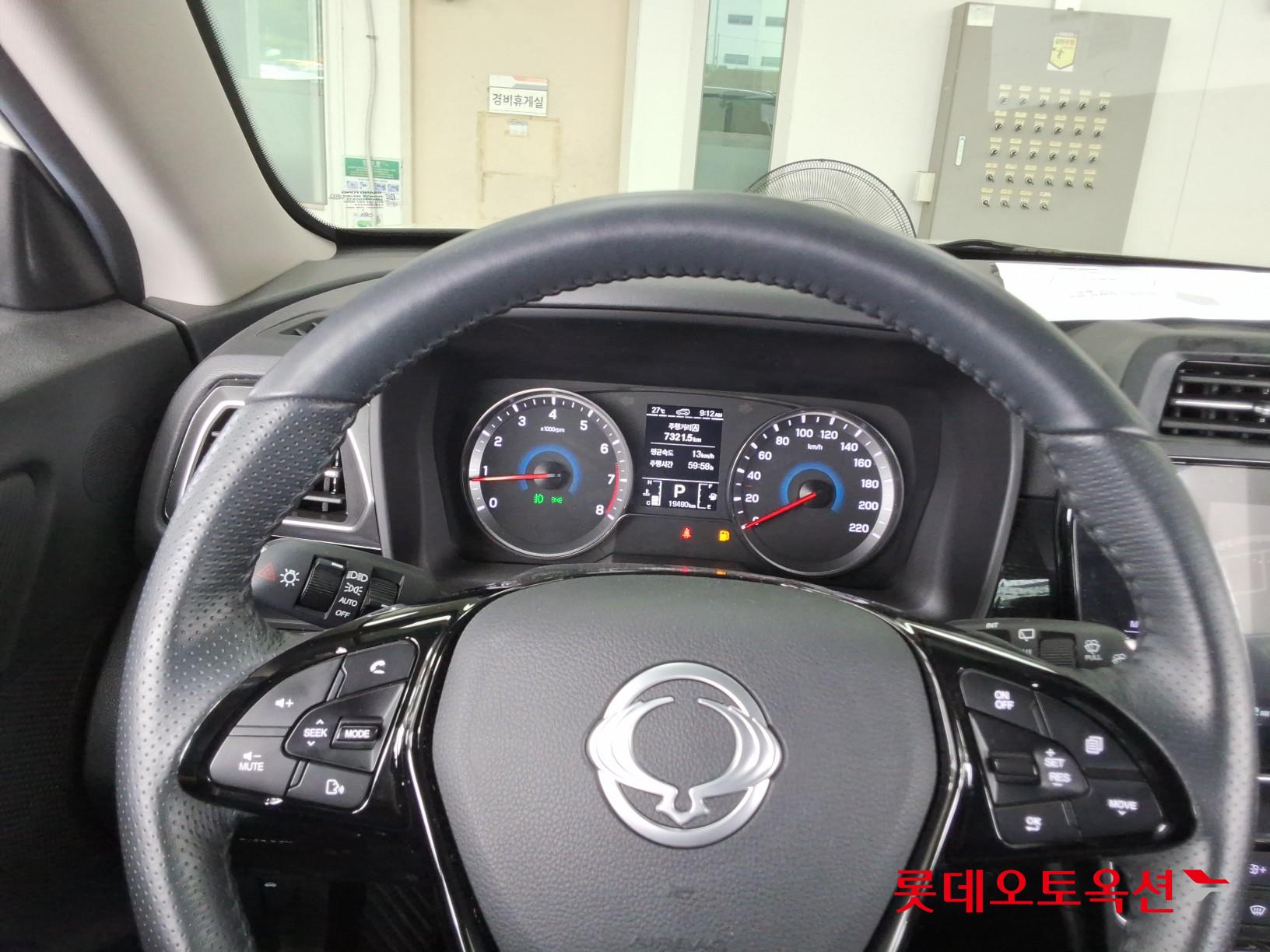 2024 - ssangyong tivoli