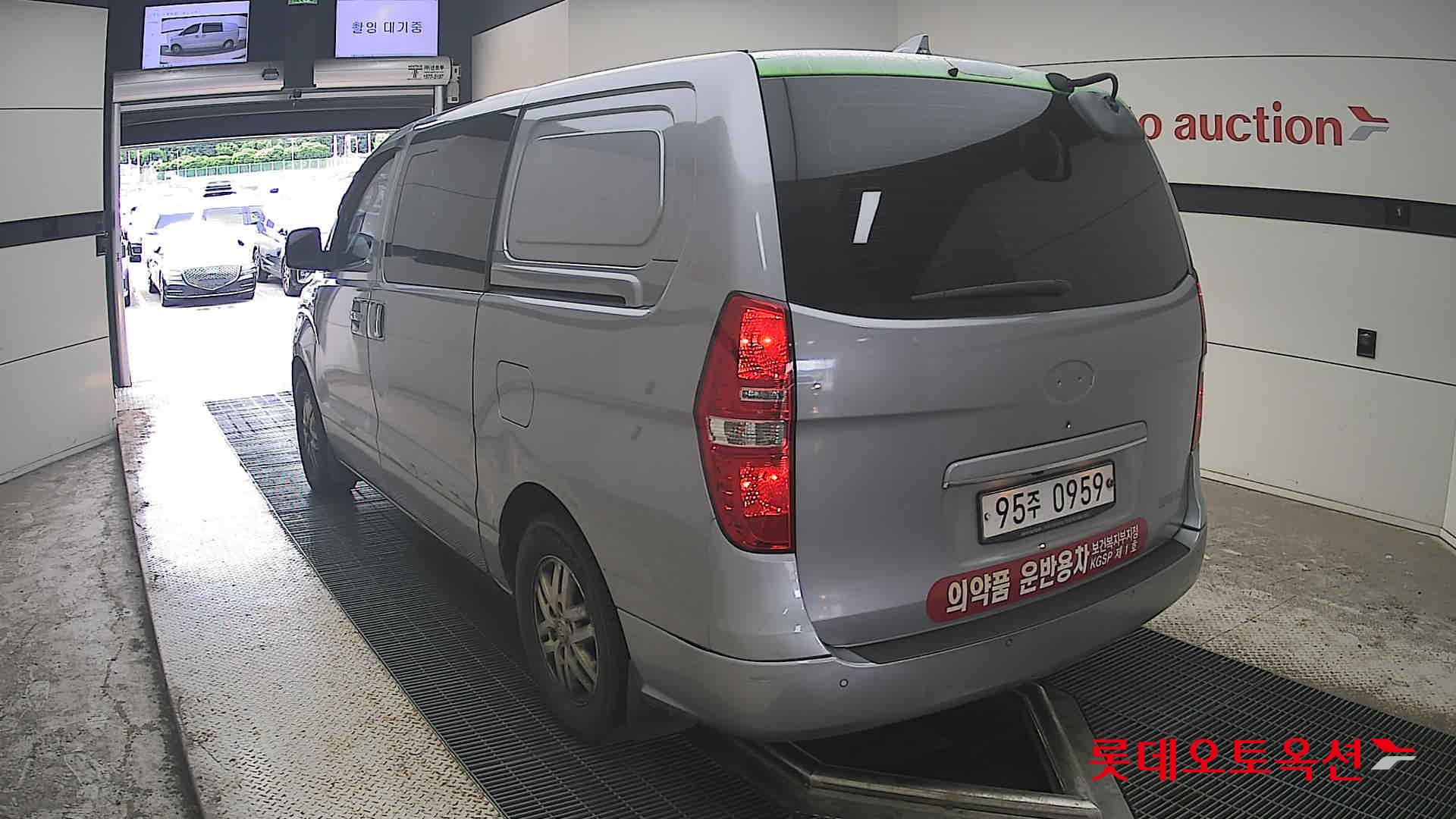 2019 - hyundai grand starex