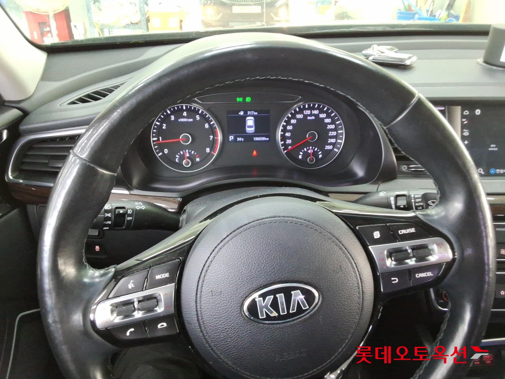 2018 - kia k7