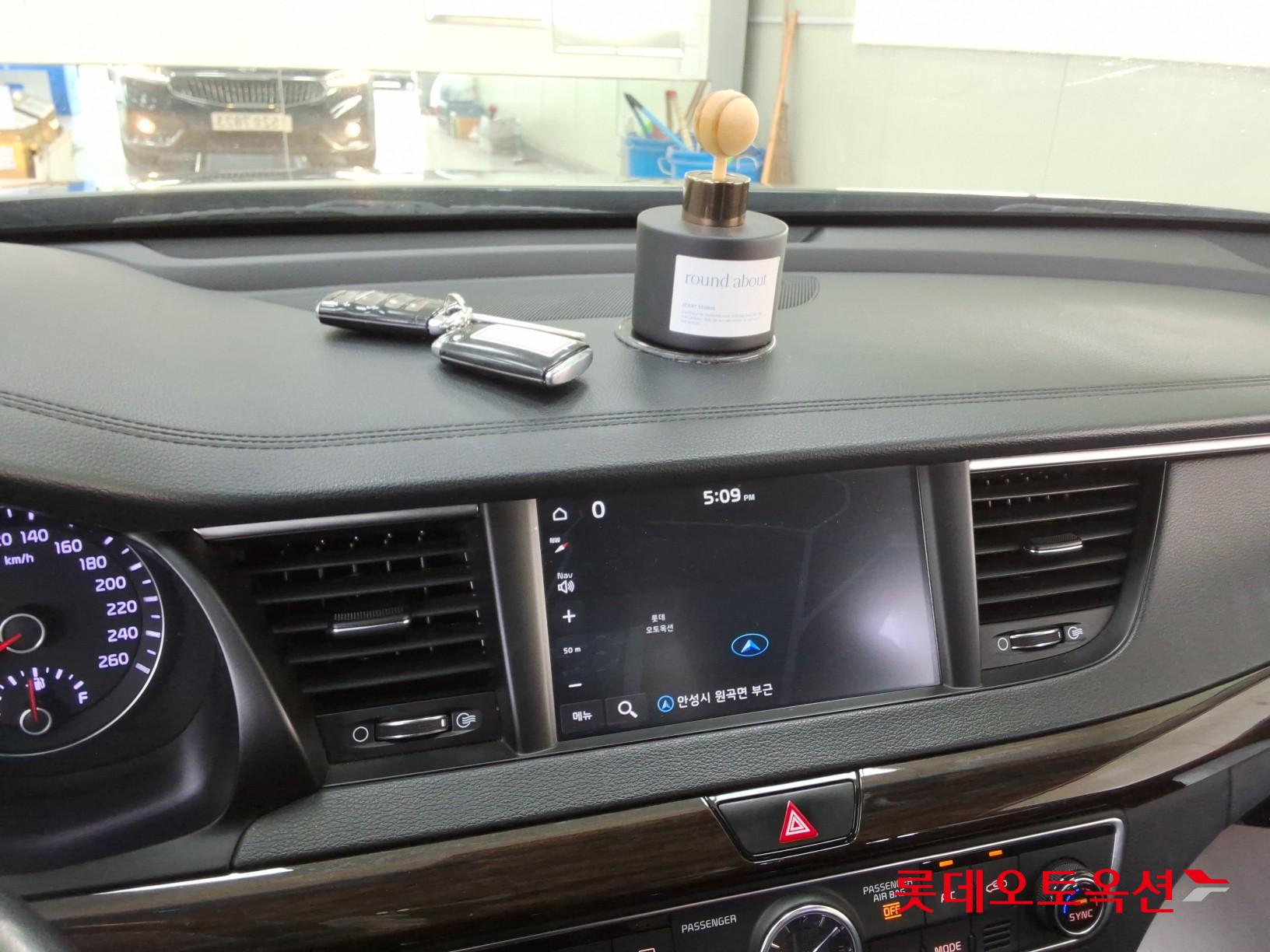 2018 - kia k7
