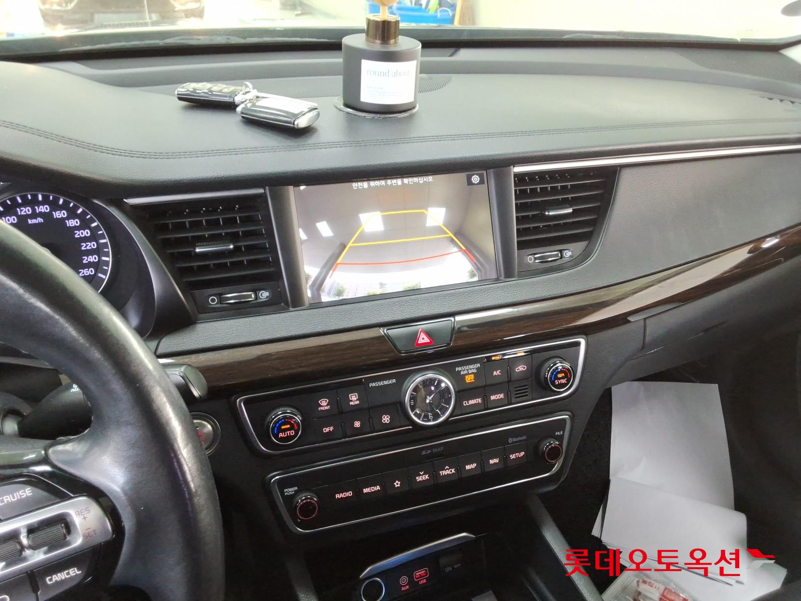 2018 - kia k7