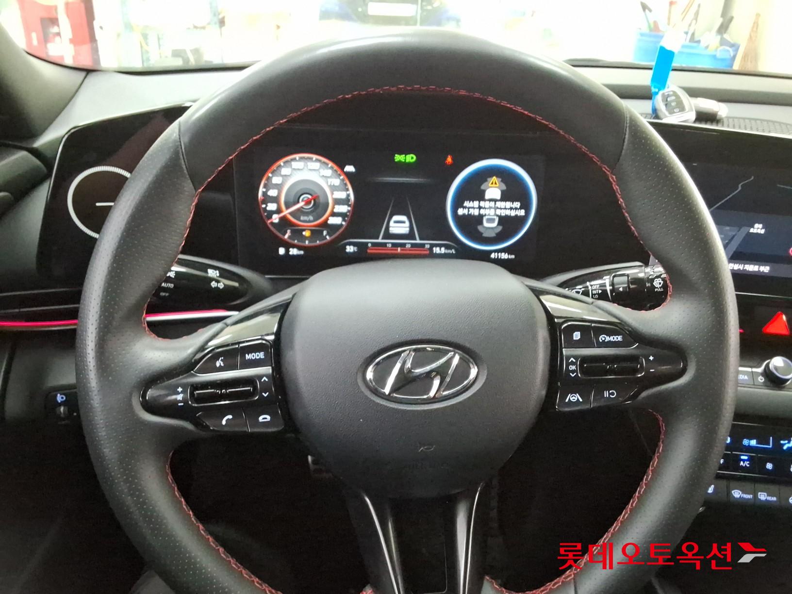 2021 - hyundai avante