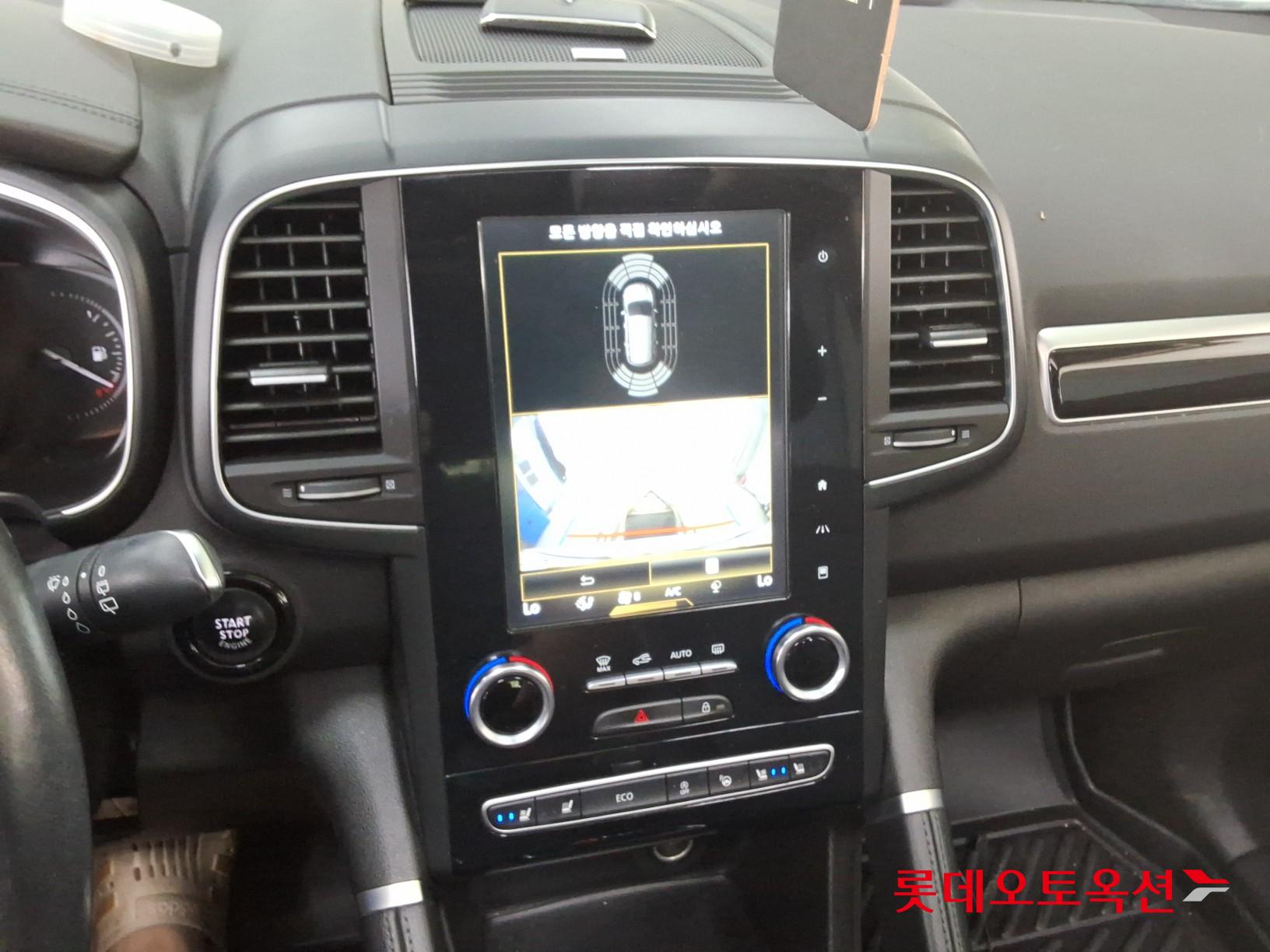 2017 - renault samsung qm6