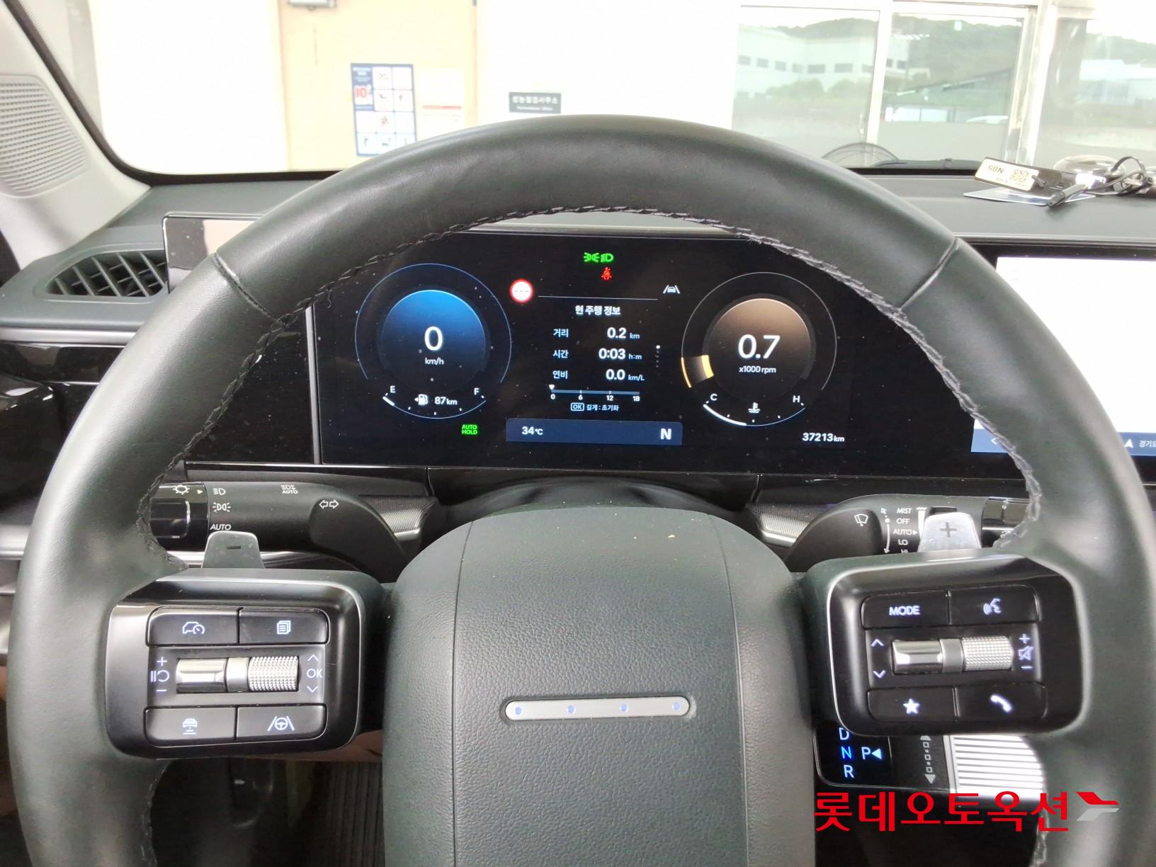 2023 - hyundai grandeur