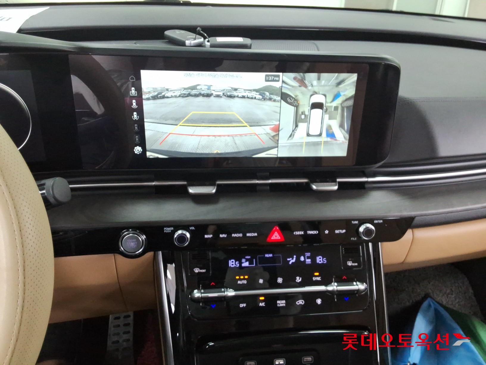 2021 - kia carnival