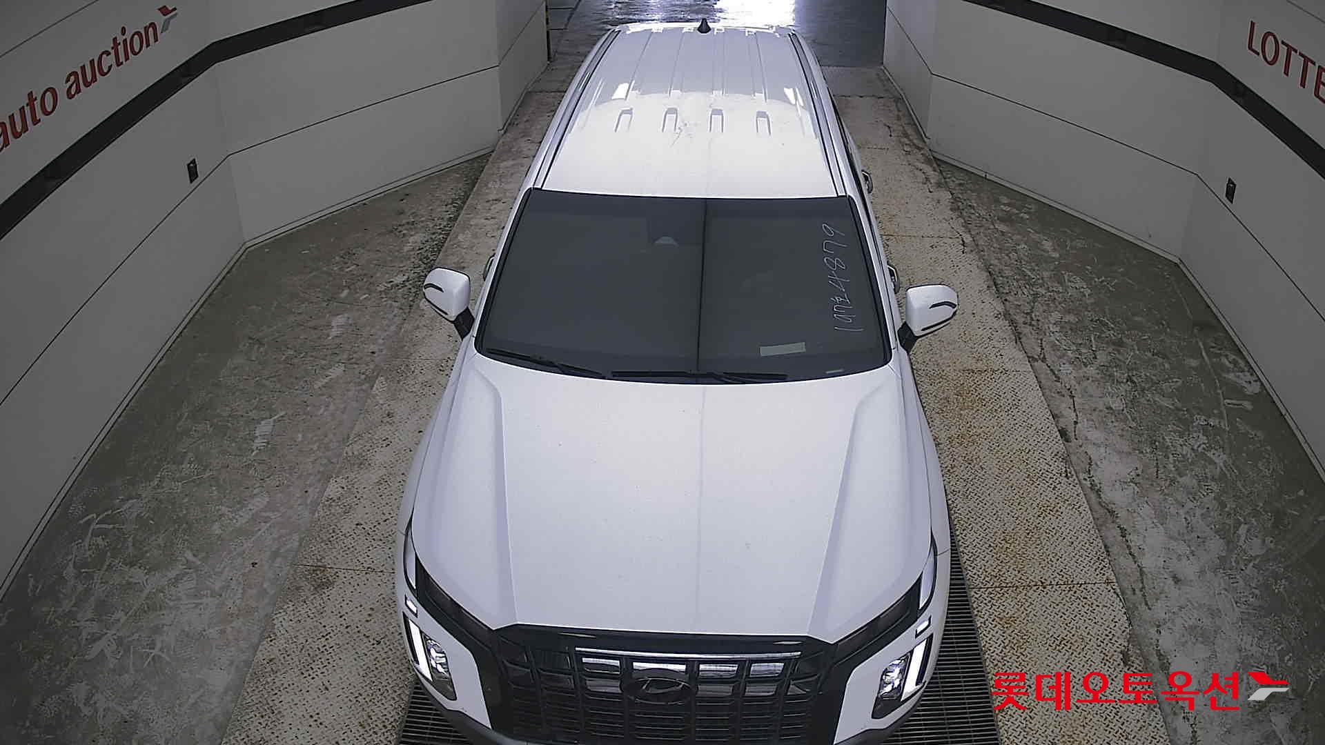 2023 - hyundai palisade