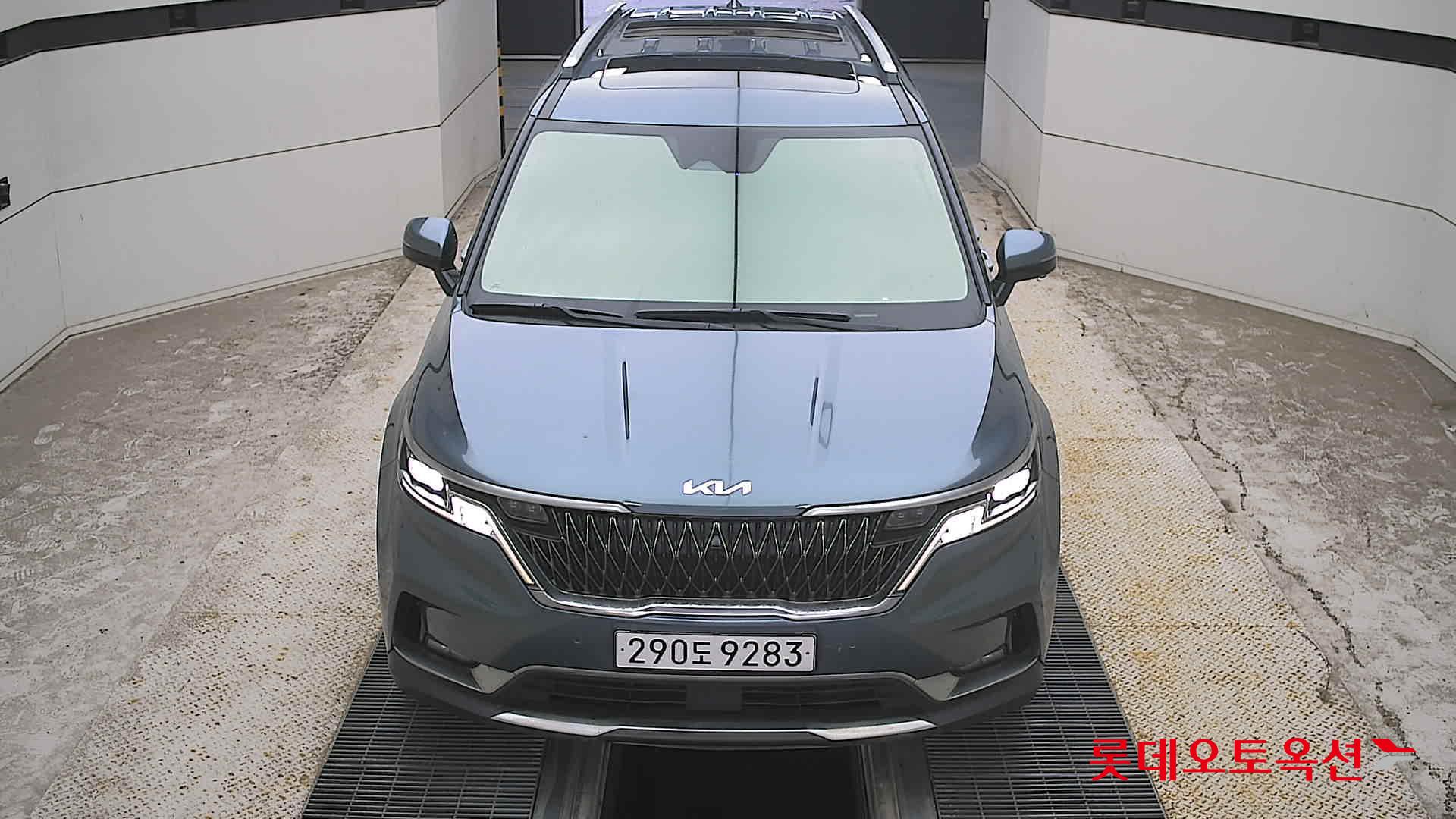 CARNIVAL KA4 (D)