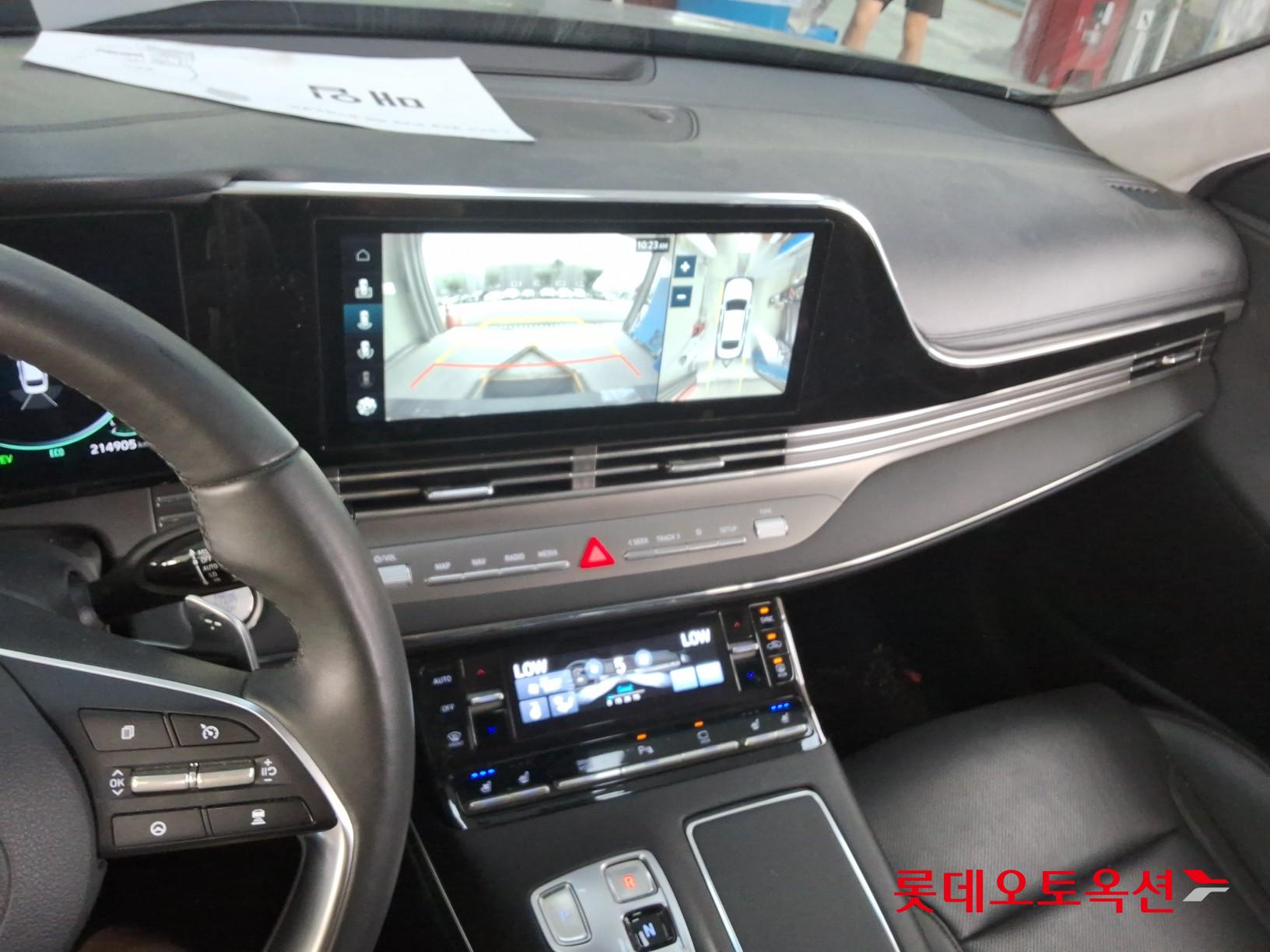2023 - hyundai grandeur