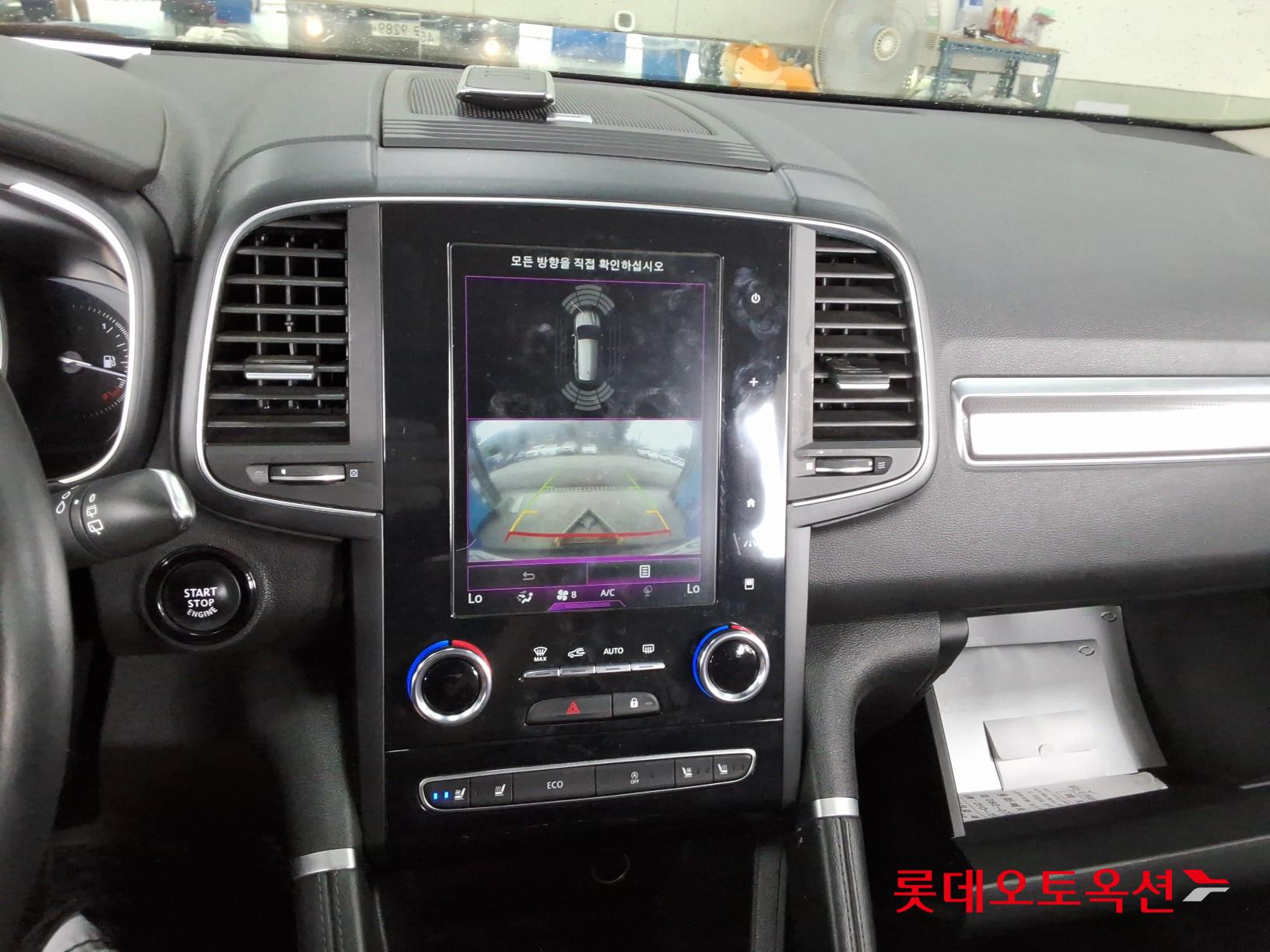 2017 - renault samsung qm6