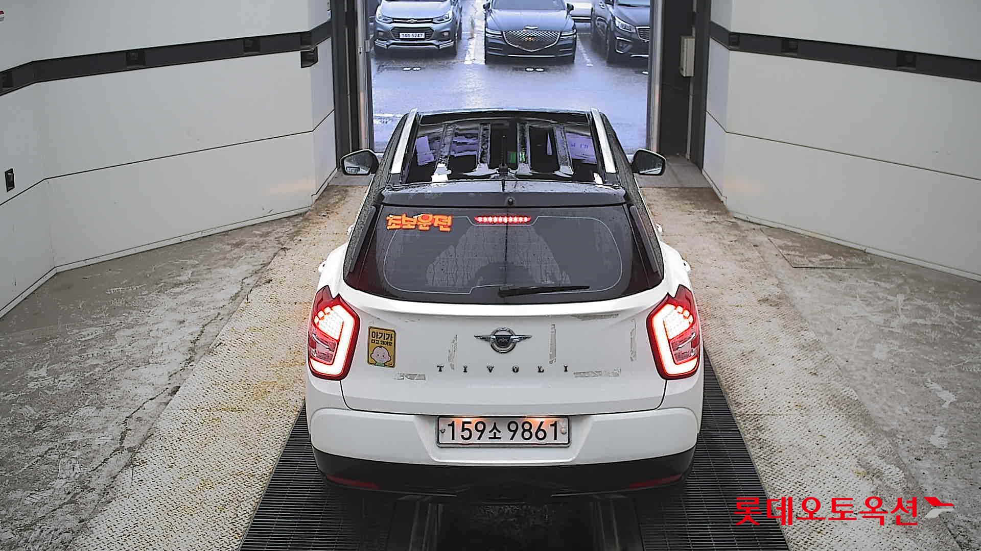 2017 - ssangyong tivoli